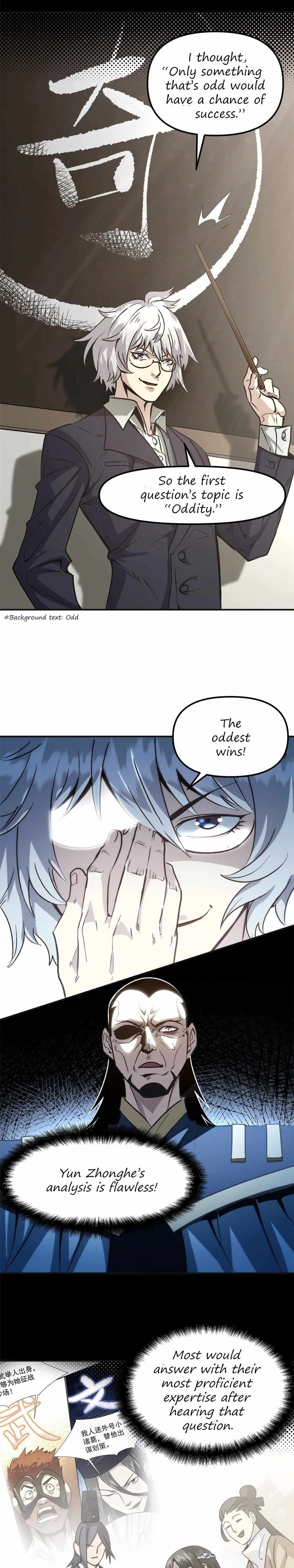 Read Objective: Marry The Enemy Empress chapter 3 image 2 on Lezhin