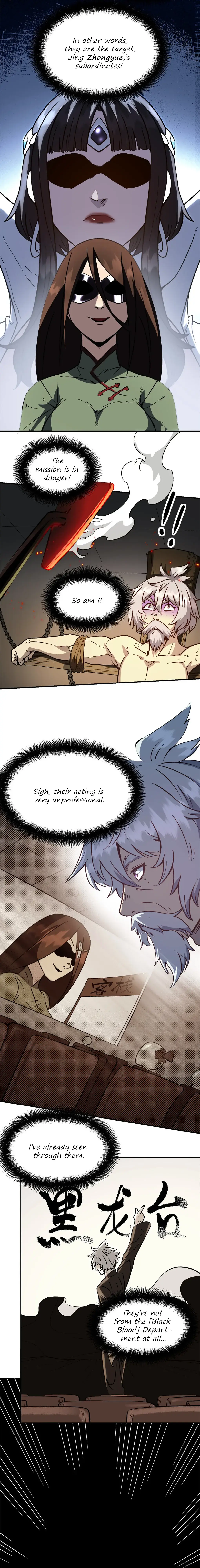 Read Objective: Marry The Enemy Empress chapter 4 image 1 on Lezhin