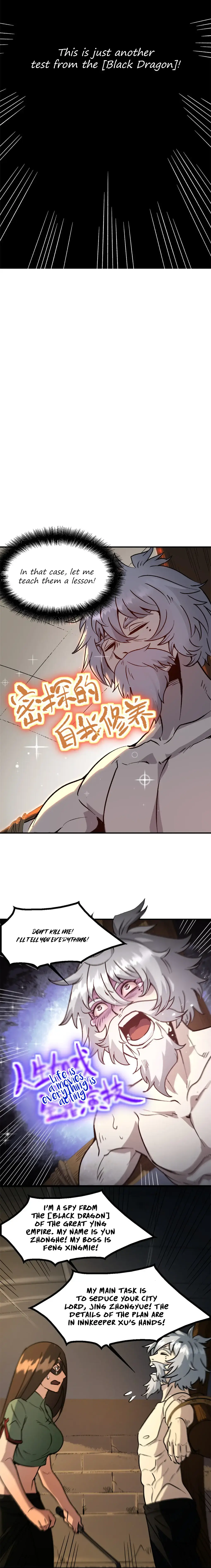 Read Objective: Marry The Enemy Empress chapter 4 image 2 on Lezhin