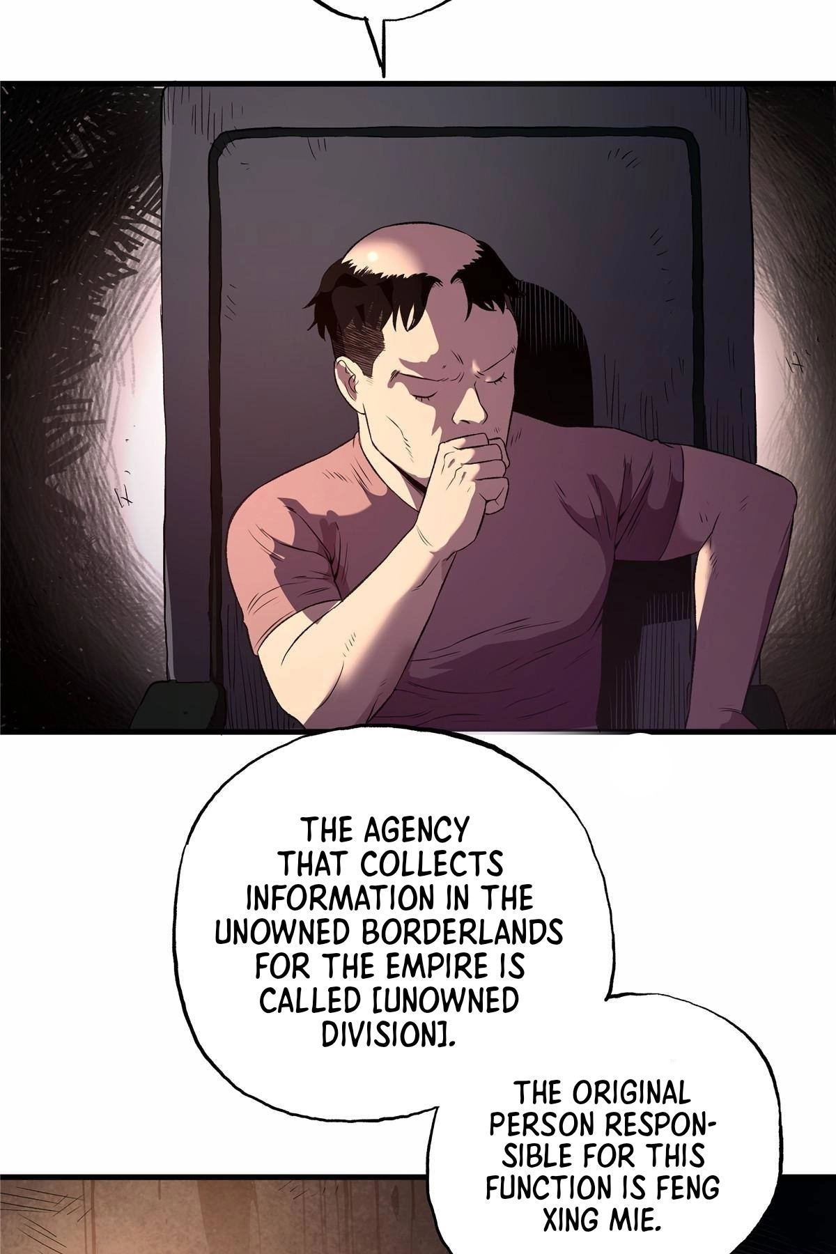 Read Objective: Marry The Enemy Empress chapter 8 image 14 on Lezhin