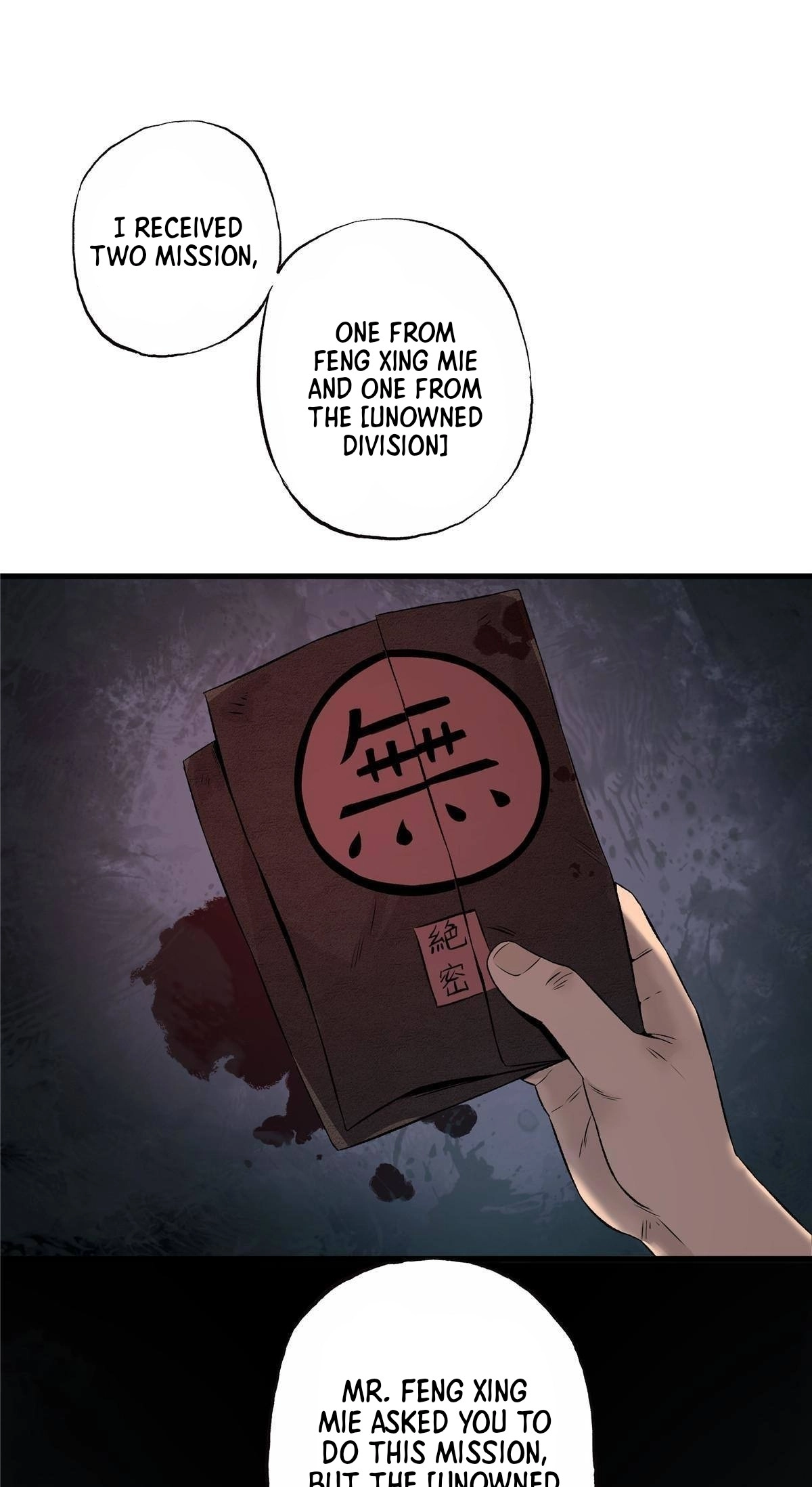 Read Objective: Marry The Enemy Empress chapter 8 image 20 on Lezhin