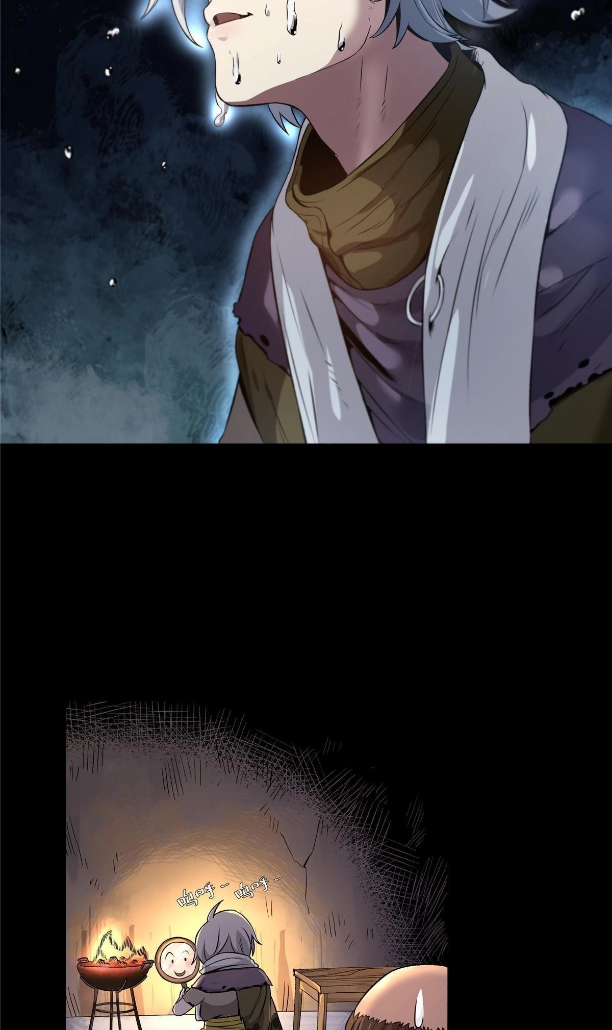 Read Objective: Marry The Enemy Empress chapter 8 image 6 on Lezhin