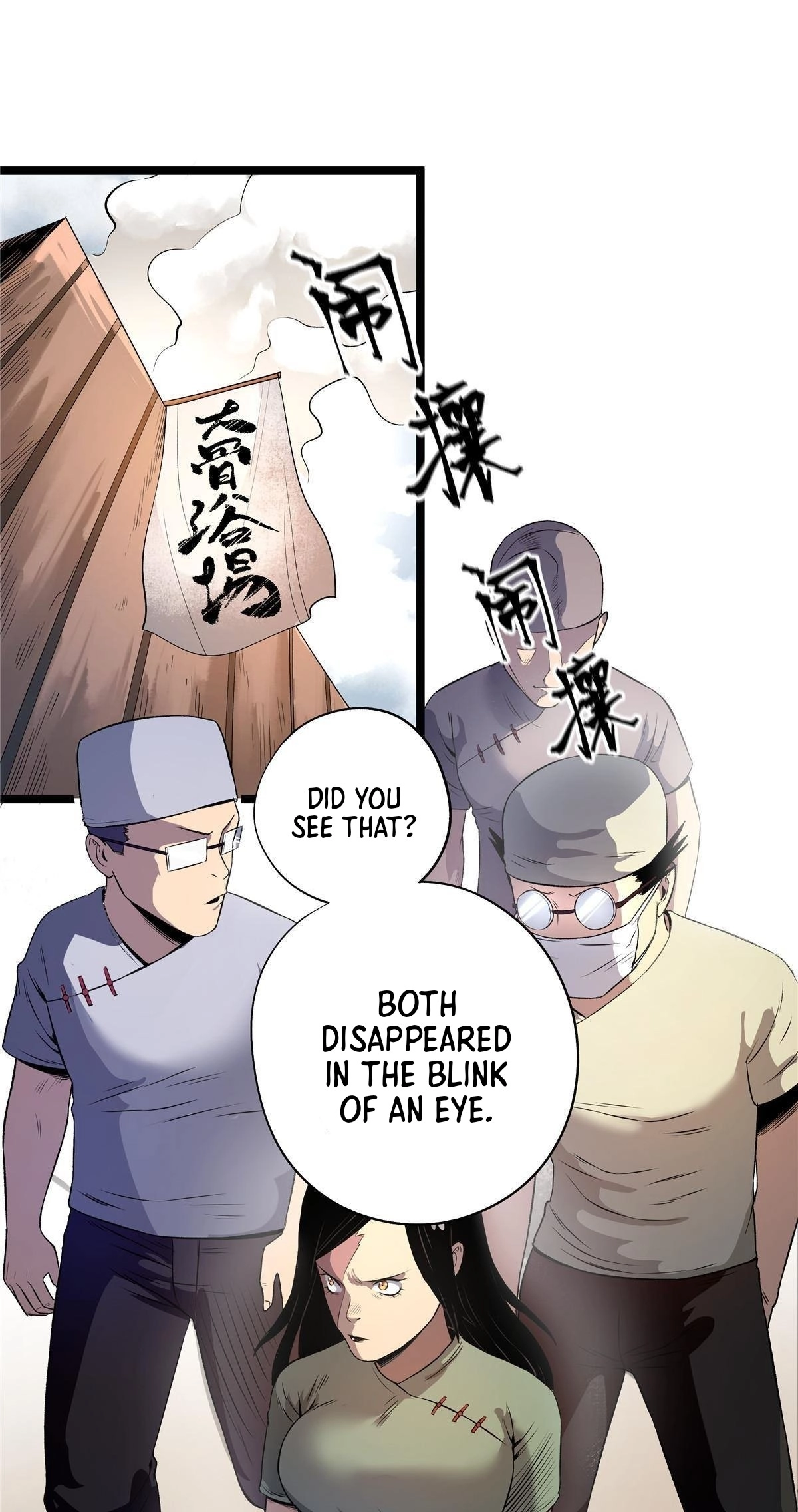 Read Objective: Marry The Enemy Empress chapter 9 image 1 on Lezhin
