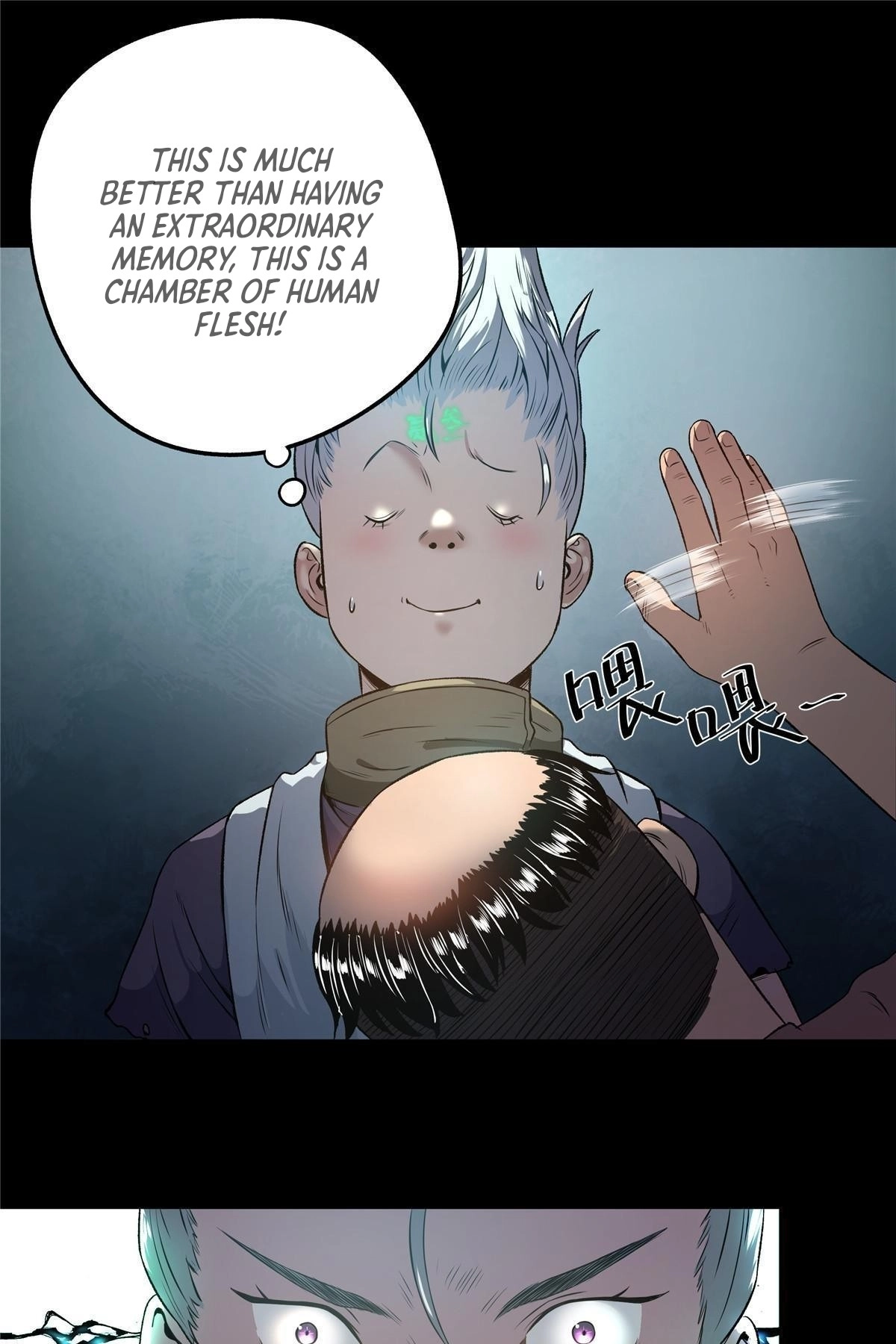 Read Objective: Marry The Enemy Empress chapter 9 image 27 on Lezhin