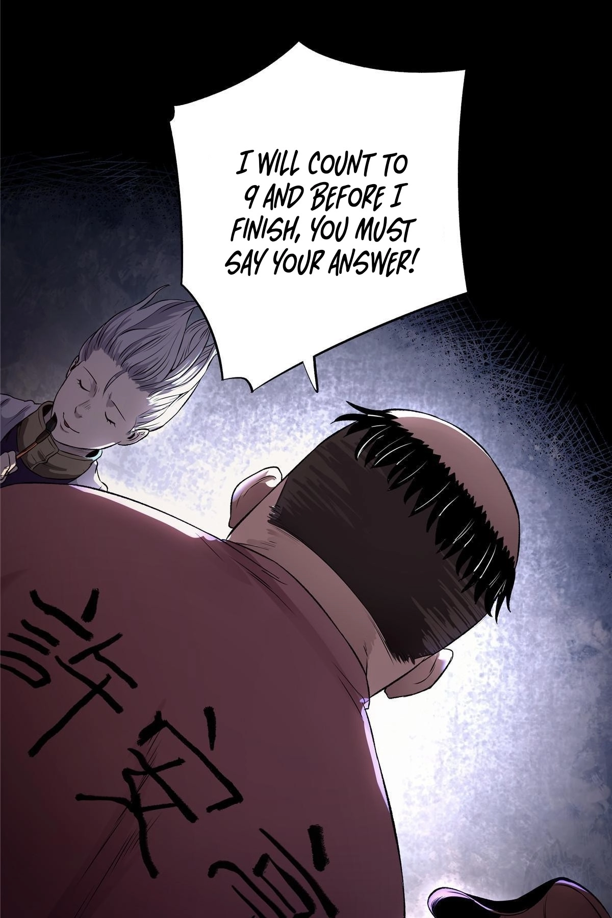 Read Objective: Marry The Enemy Empress chapter 9 image 32 on Lezhin