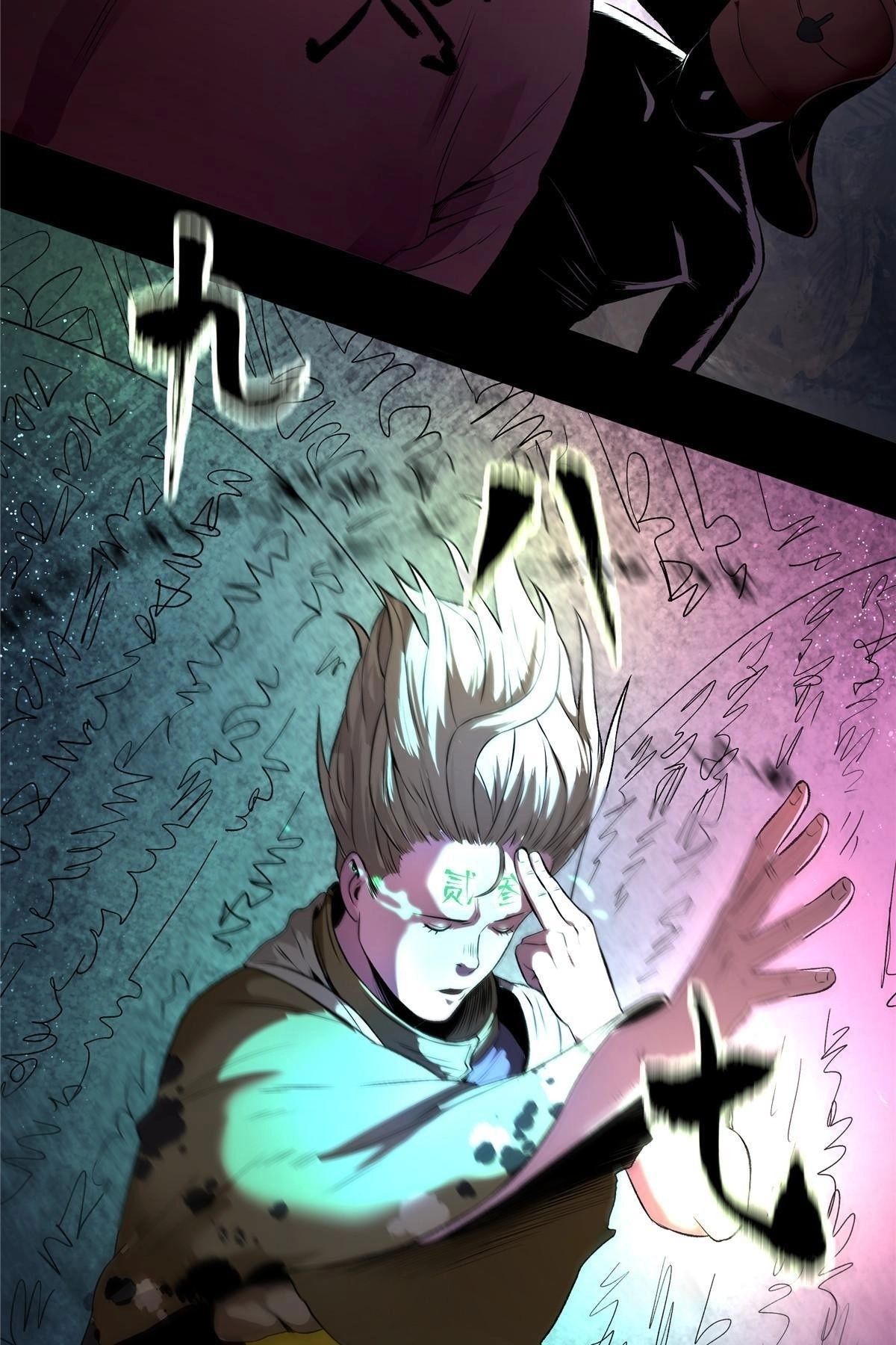 Read Objective: Marry The Enemy Empress chapter 9 image 33 on Lezhin