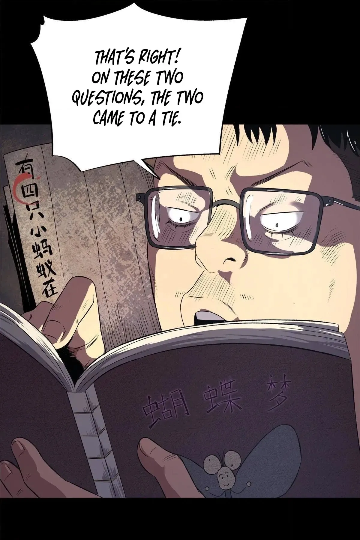 Read Objective: Marry The Enemy Empress chapter 9 image 39 on Lezhin