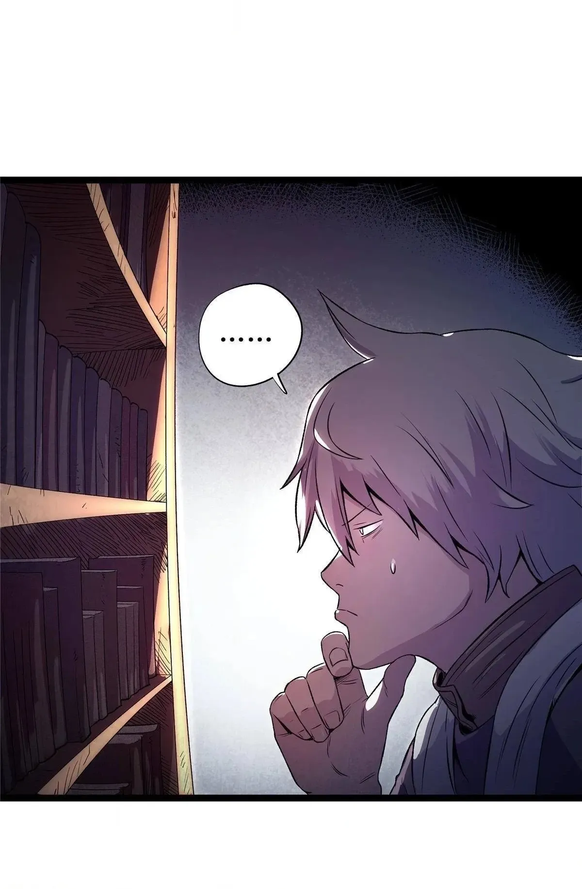 Read Objective: Marry The Enemy Empress chapter 9 image 9 on Lezhin