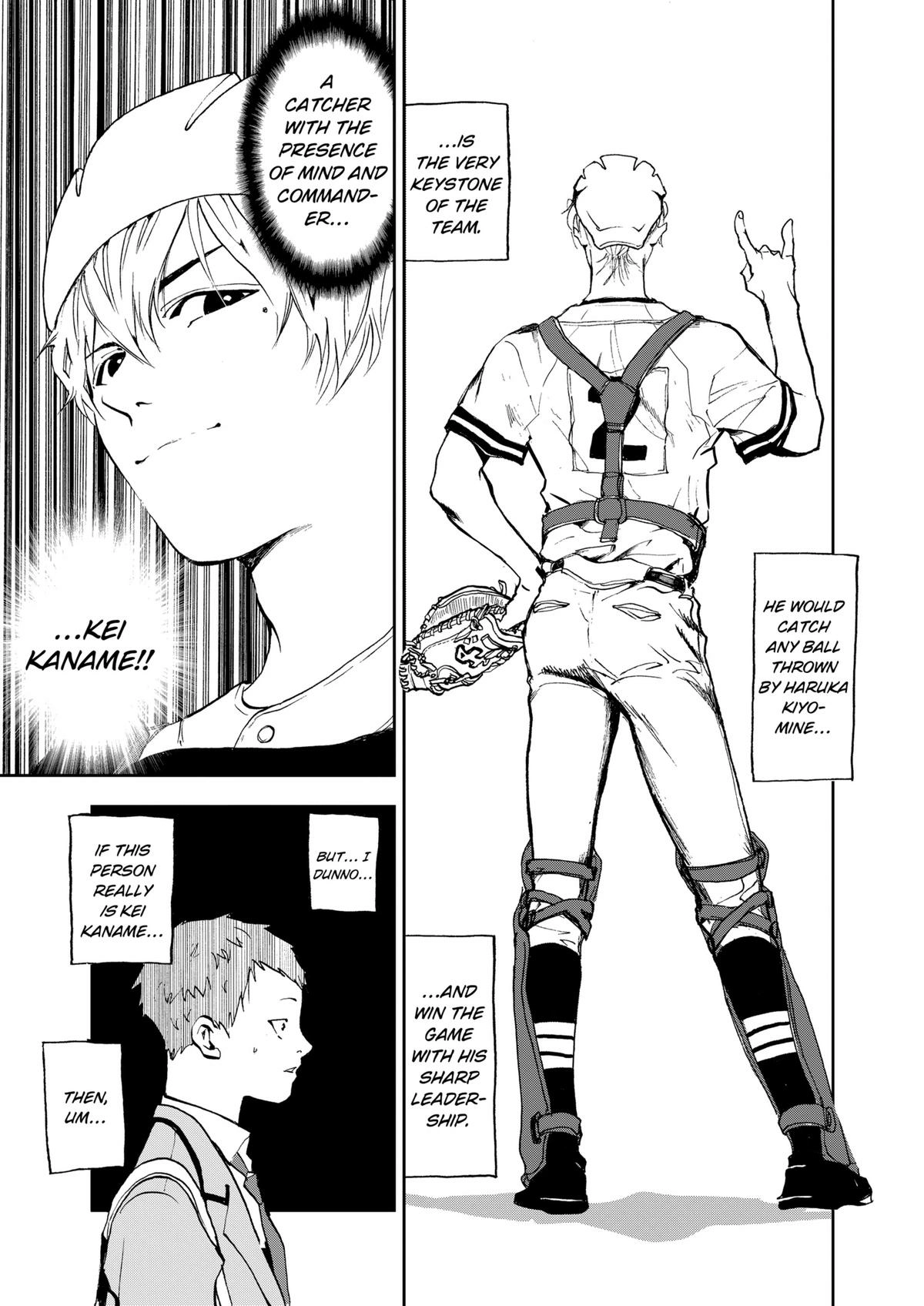 Read Oblivion Battery chapter 1 image 12 on Lezhin