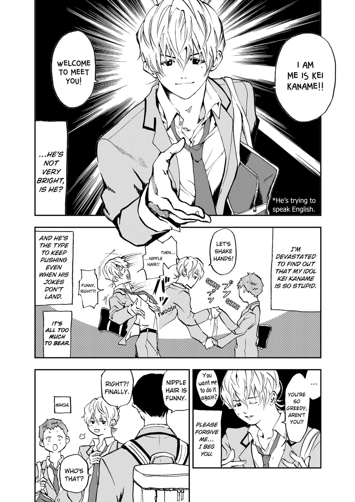 Read Oblivion Battery chapter 1 image 13 on Lezhin