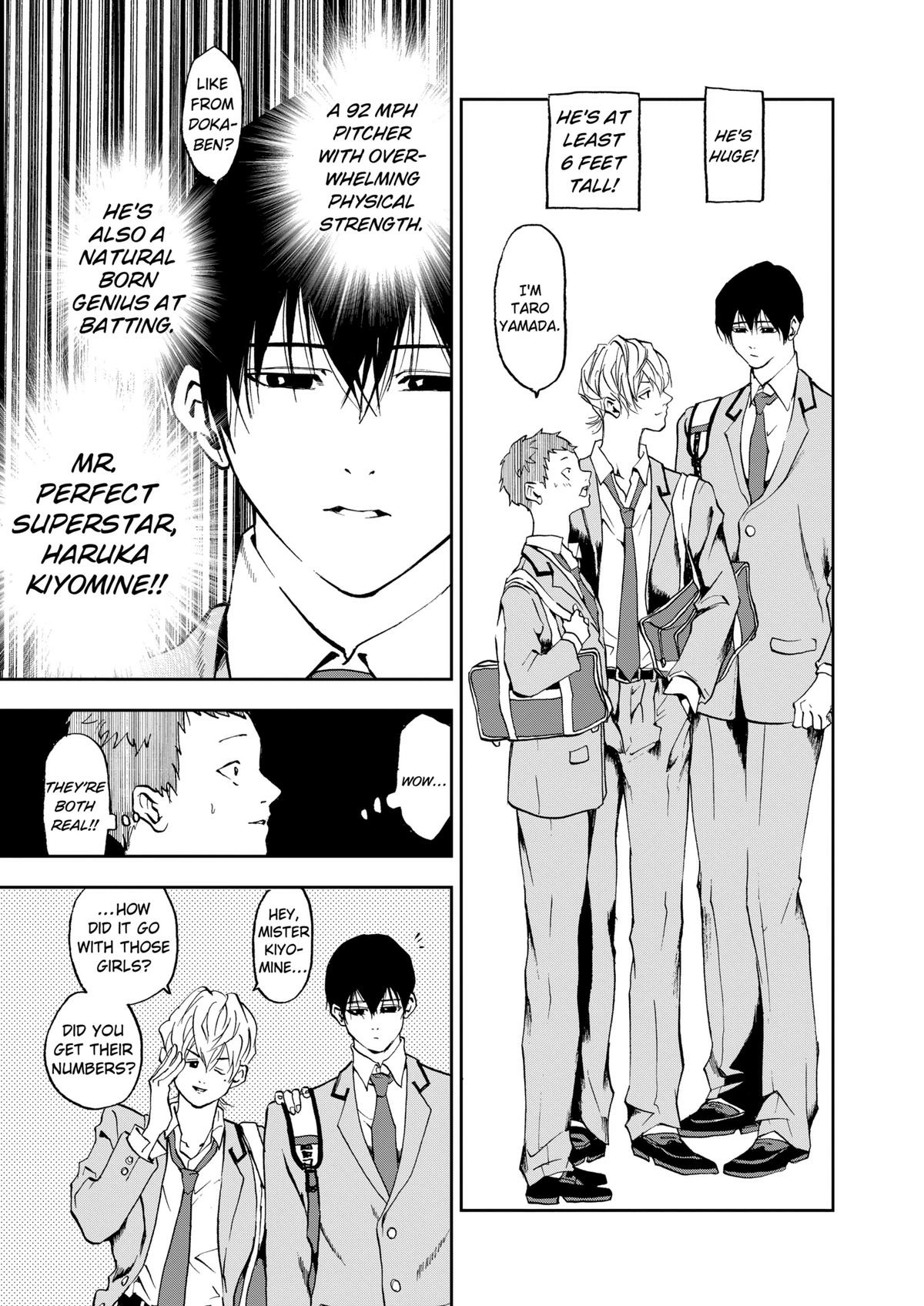 Read Oblivion Battery chapter 1 image 14 on Lezhin