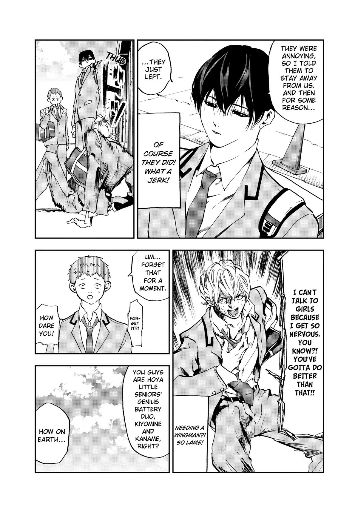 Read Oblivion Battery chapter 1 image 15 on Lezhin