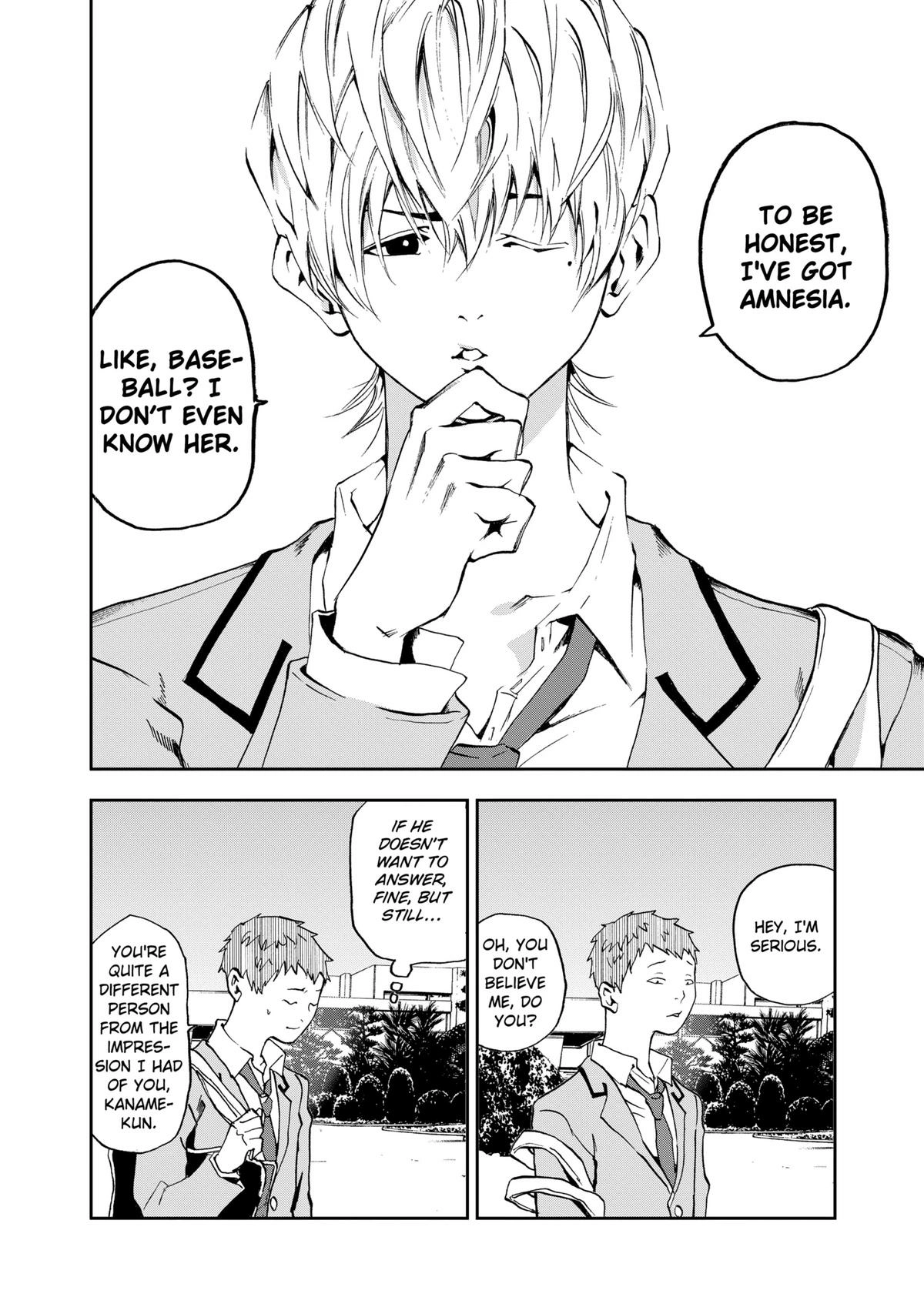Read Oblivion Battery chapter 1 image 17 on Lezhin