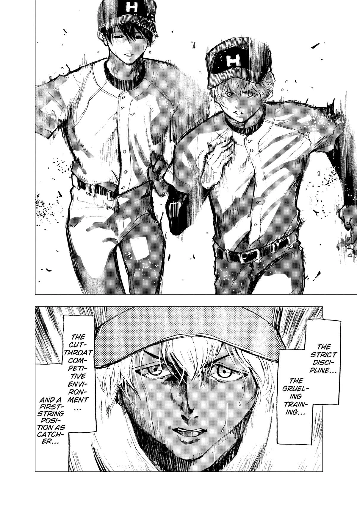 Read Oblivion Battery chapter 1 image 21 on Lezhin