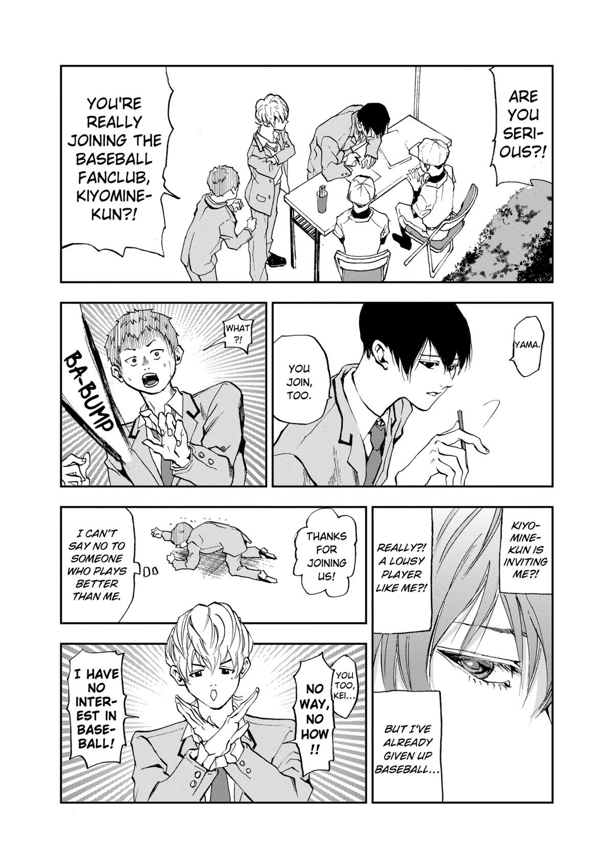 Read Oblivion Battery chapter 1 image 28 on Lezhin