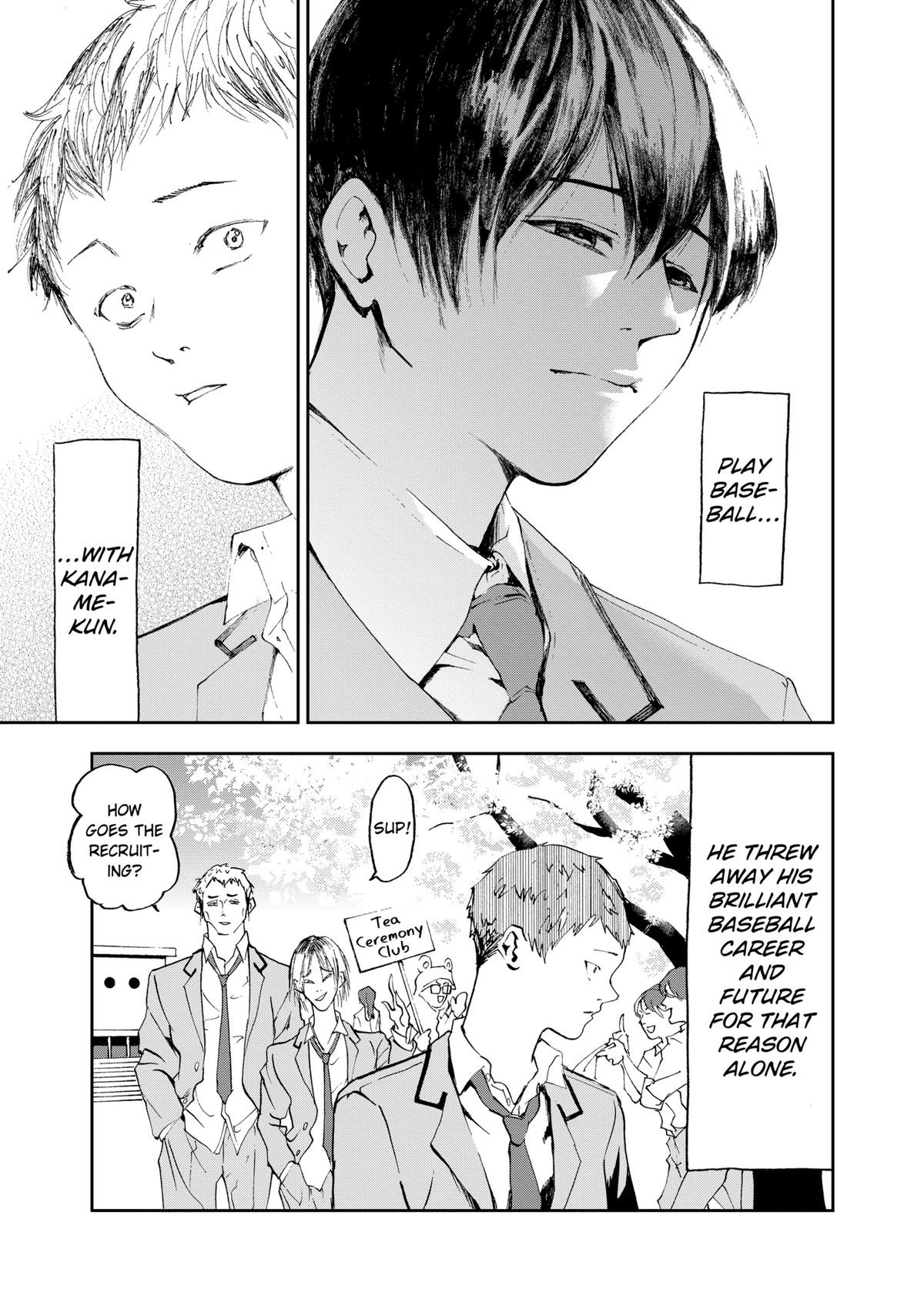 Read Oblivion Battery chapter 1 image 30 on Lezhin