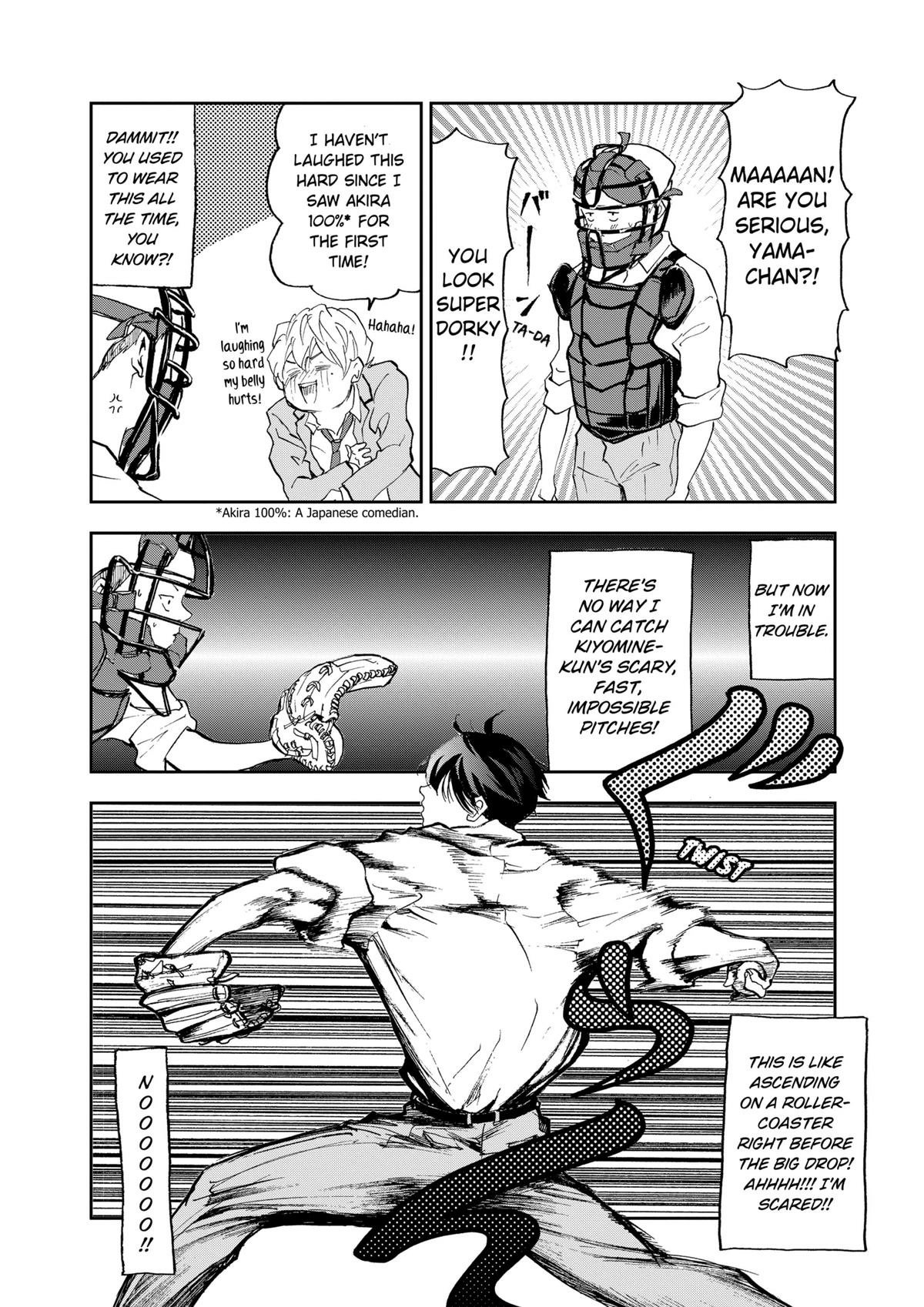 Read Oblivion Battery chapter 1 image 33 on Lezhin