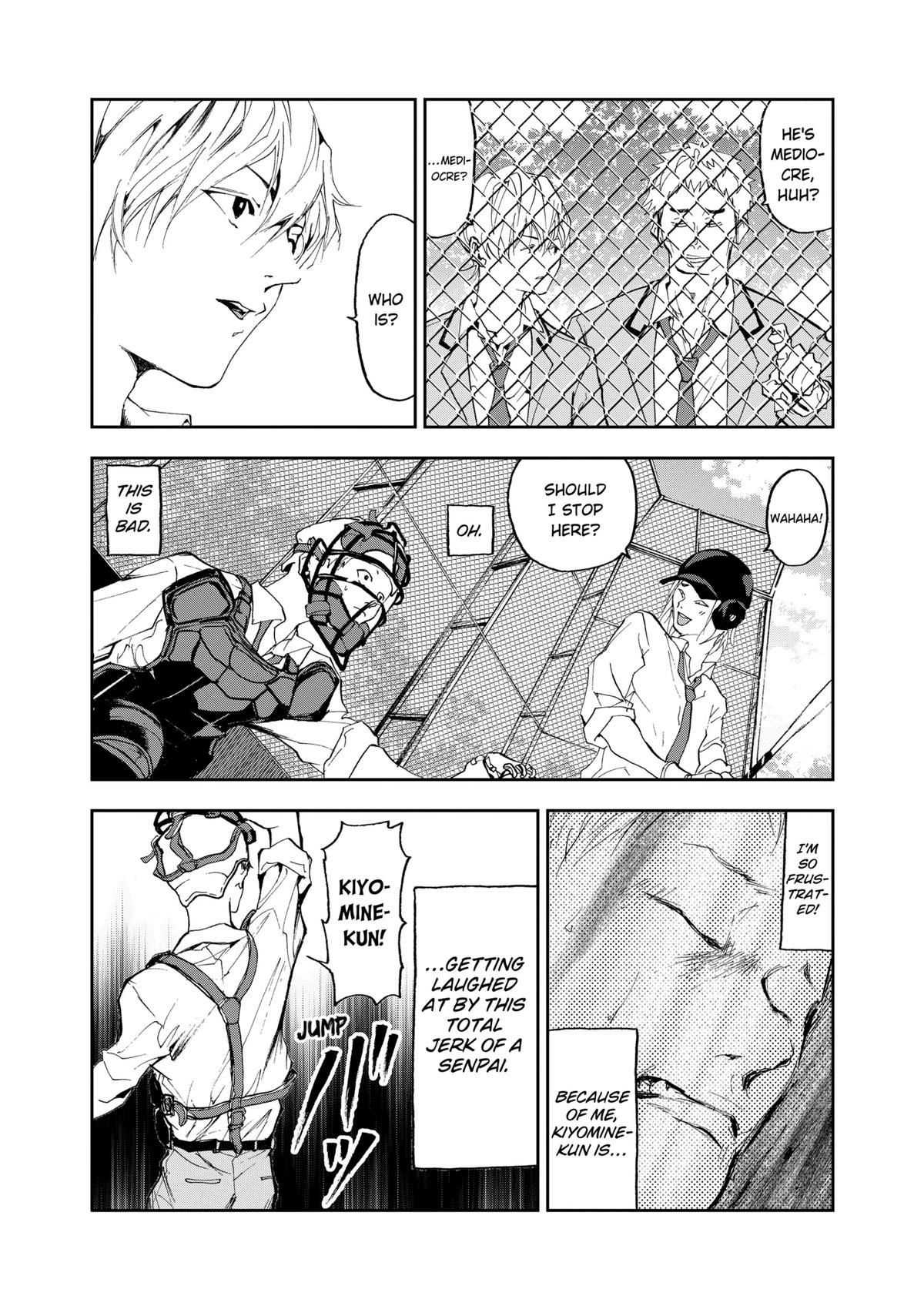 Read Oblivion Battery chapter 1 image 36 on Lezhin