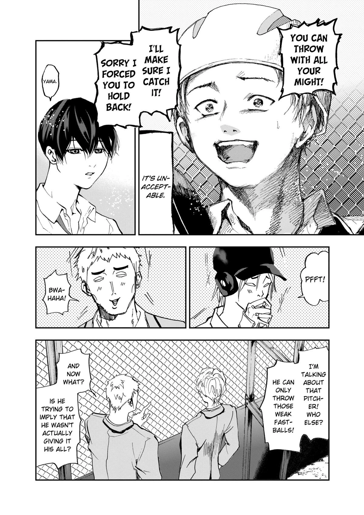 Read Oblivion Battery chapter 1 image 37 on Lezhin