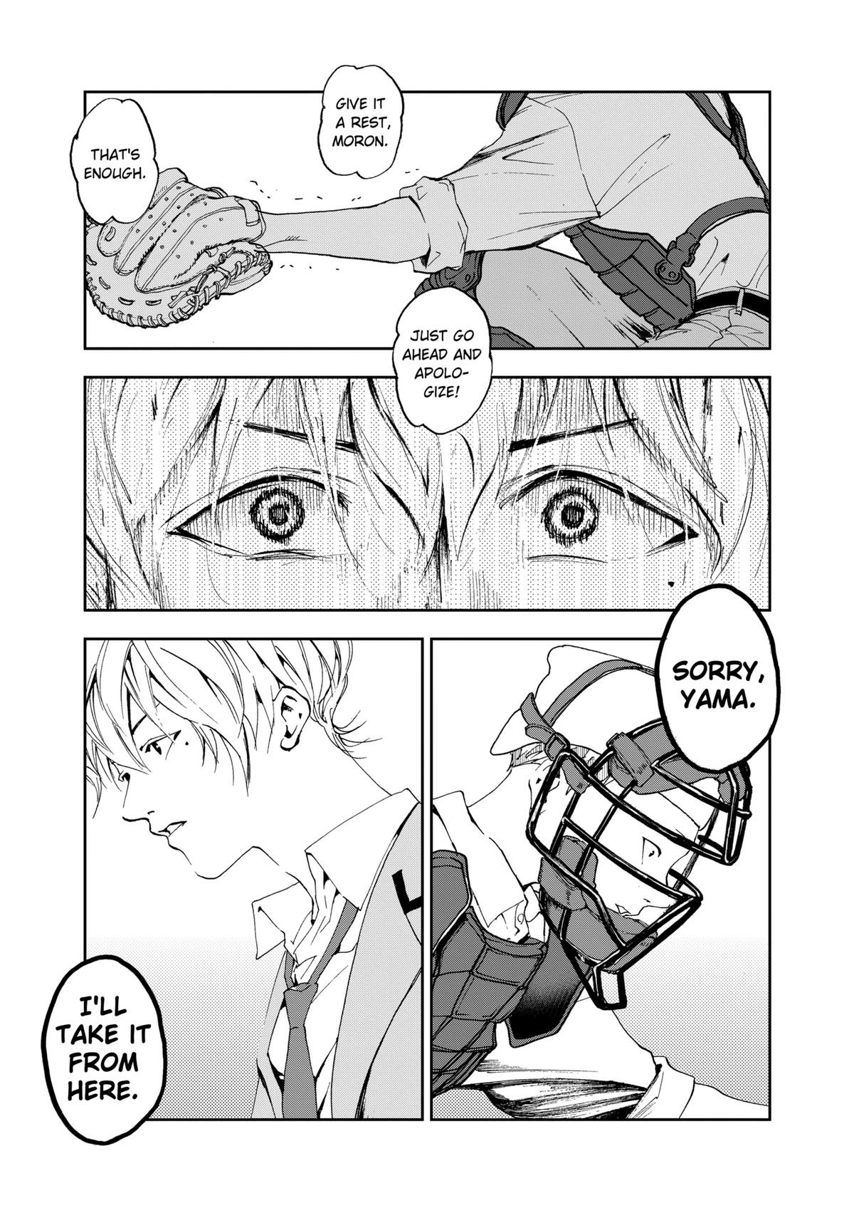 Read Oblivion Battery chapter 1 image 38 on Lezhin