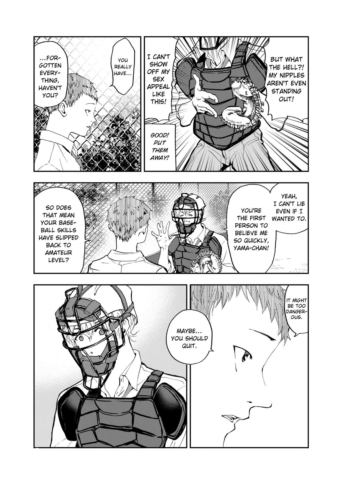 Read Oblivion Battery chapter 1 image 42 on Lezhin