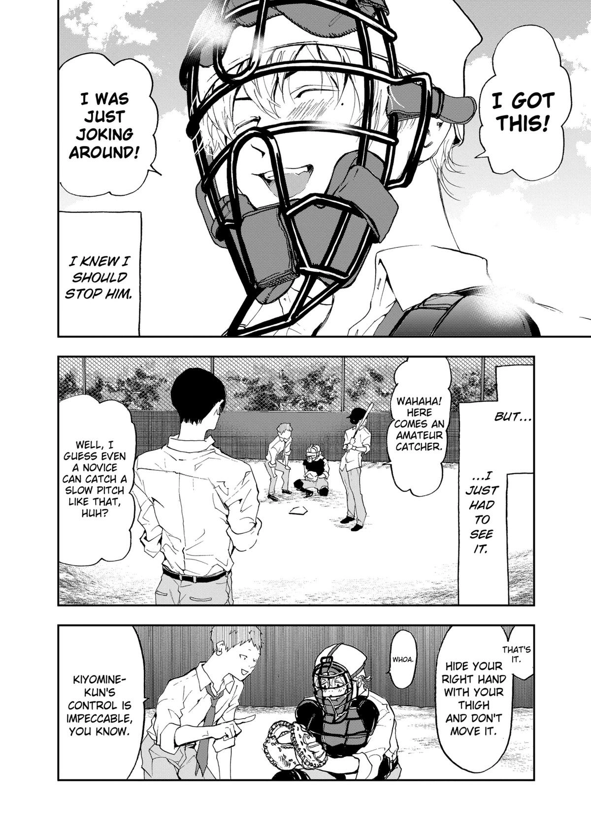 Read Oblivion Battery chapter 1 image 43 on Lezhin