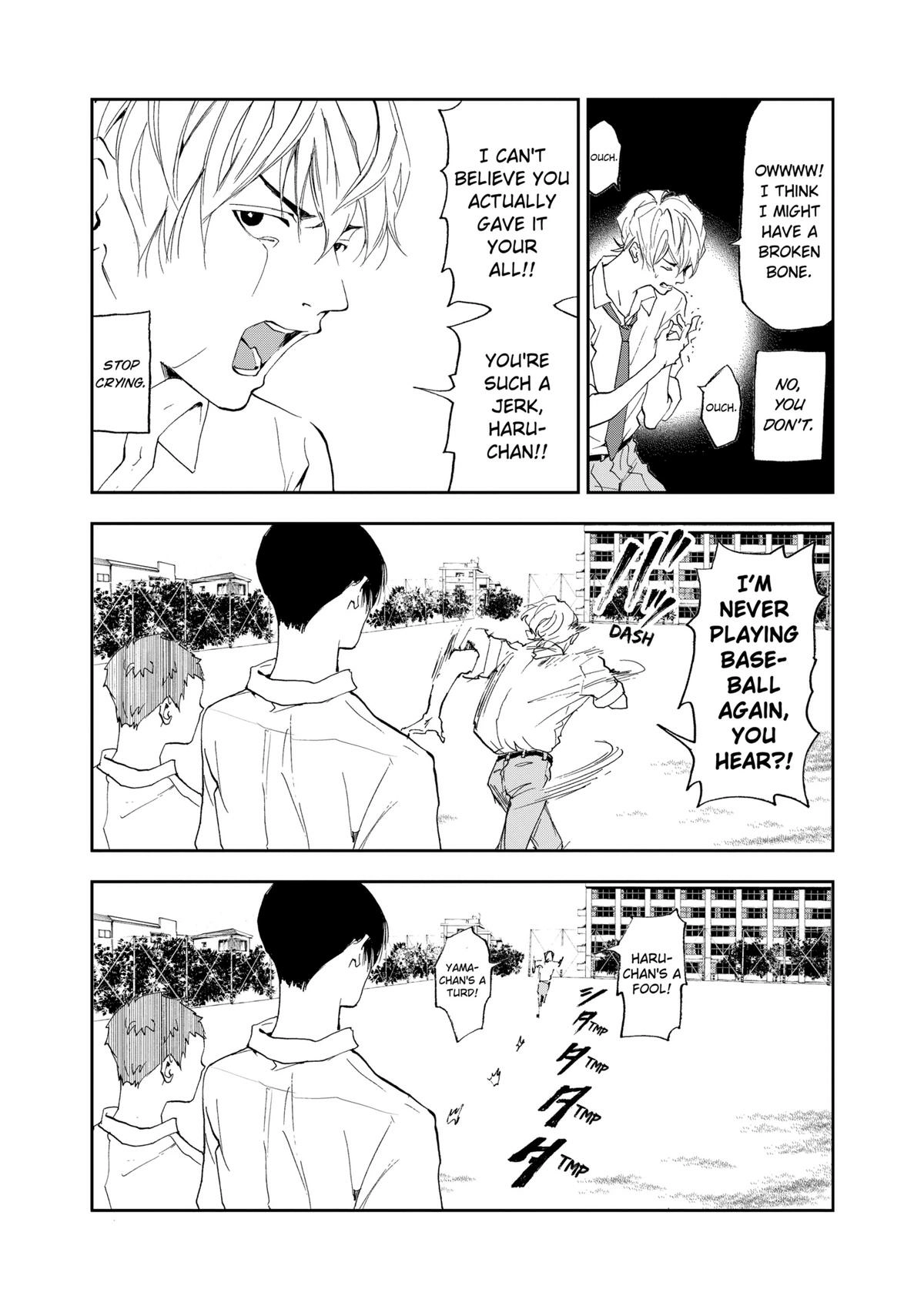 Read Oblivion Battery chapter 1 image 51 on Lezhin