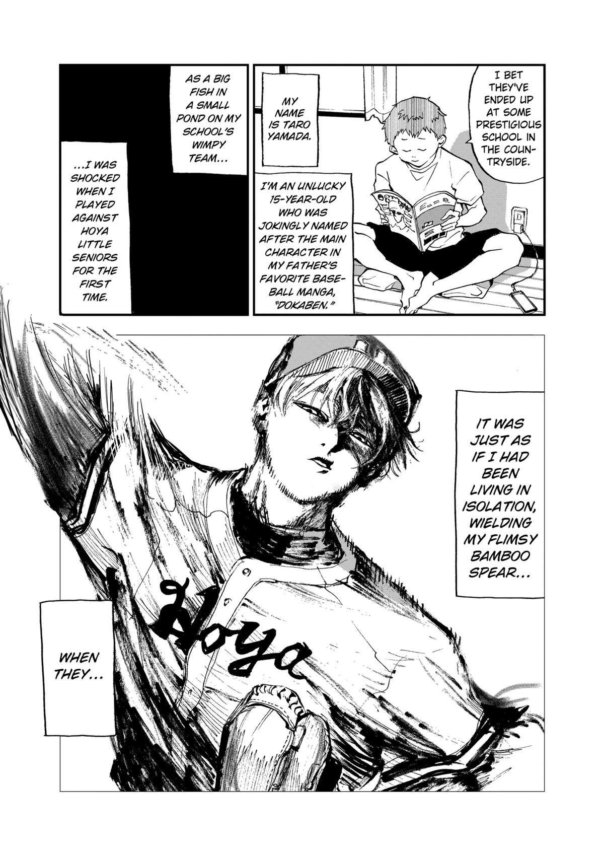 Read Oblivion Battery chapter 1 image 6 on Lezhin