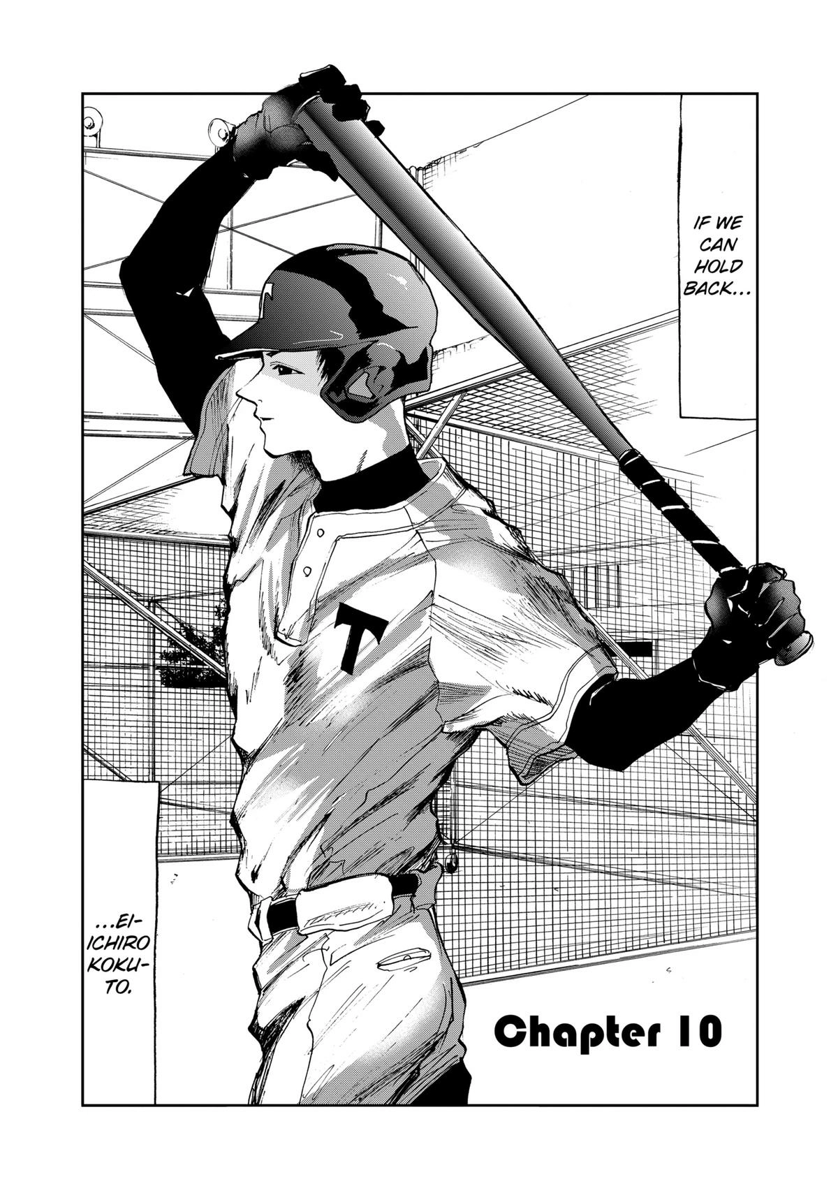 Read Oblivion Battery chapter 10 image 1 on Lezhin