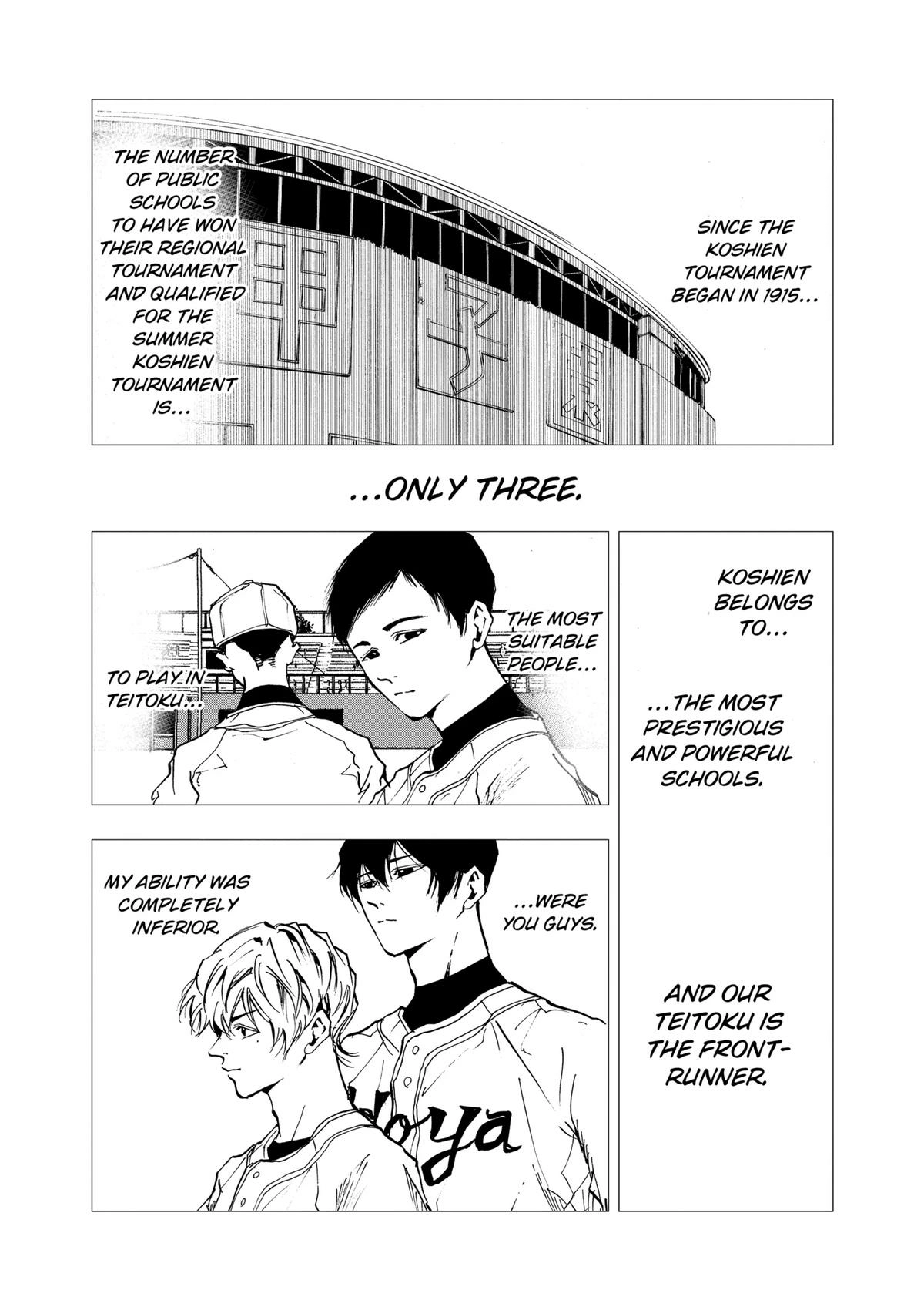 Read Oblivion Battery chapter 10 image 10 on Lezhin