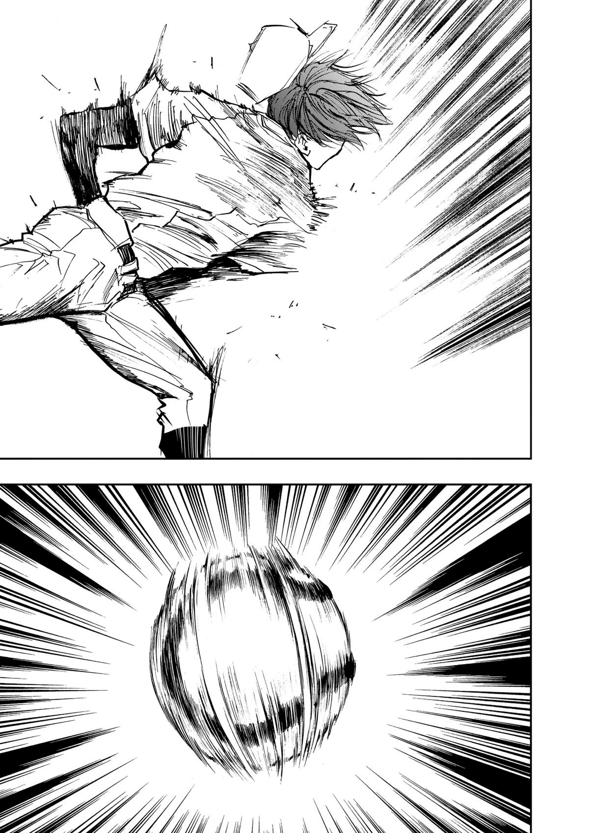 Read Oblivion Battery chapter 10 image 16 on Lezhin