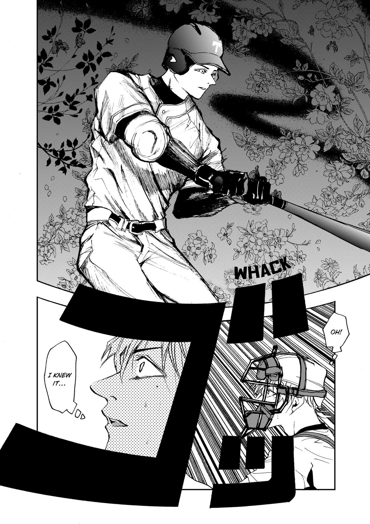 Read Oblivion Battery chapter 10 image 17 on Lezhin