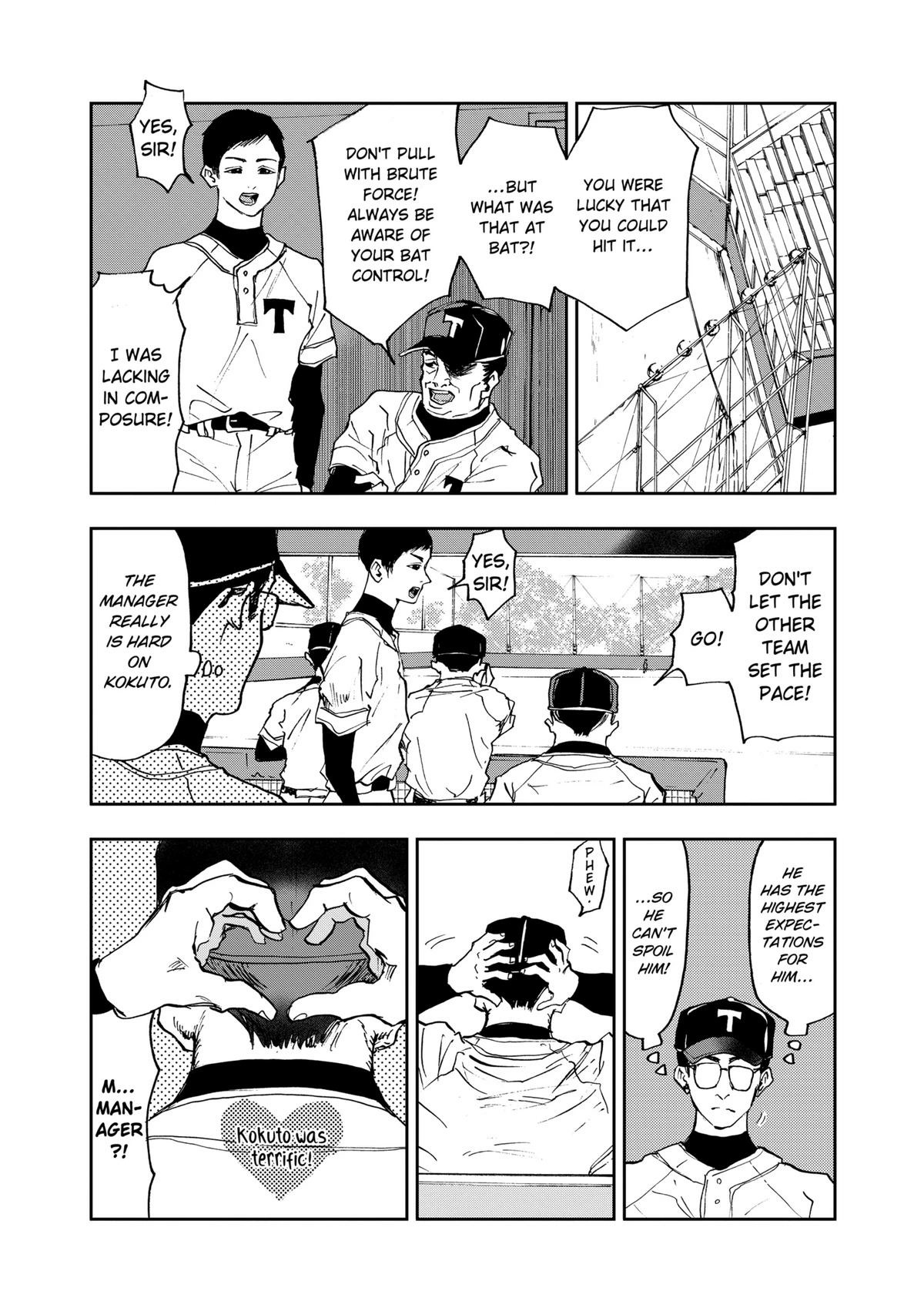 Read Oblivion Battery chapter 10 image 19 on Lezhin