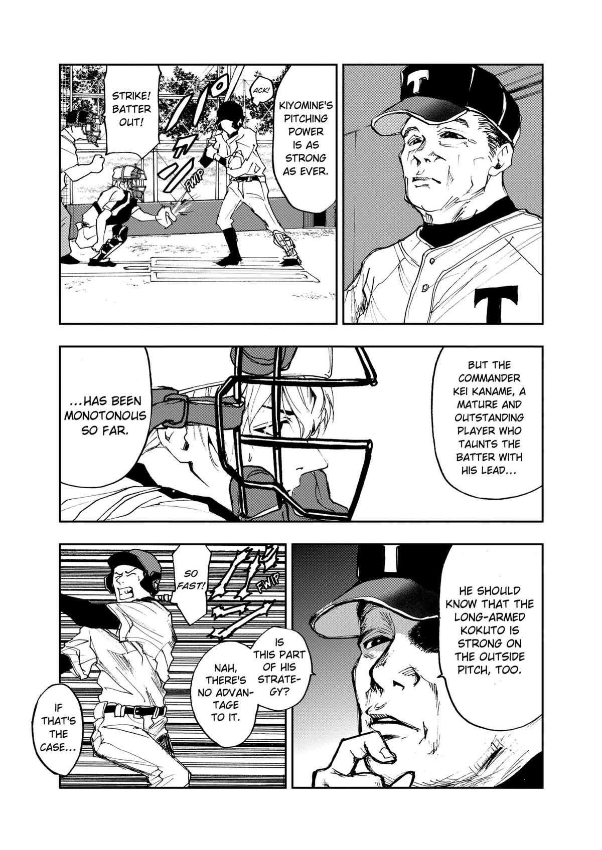 Read Oblivion Battery chapter 10 image 20 on Lezhin