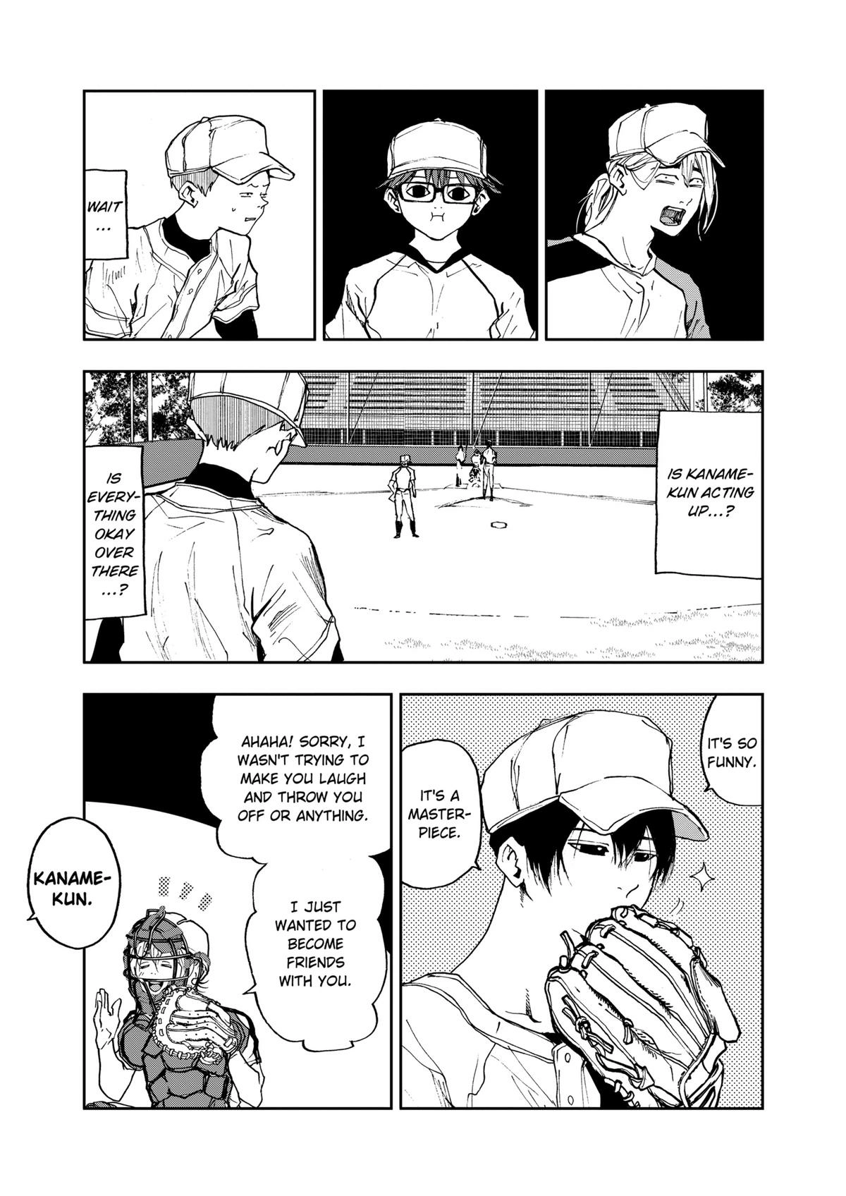 Read Oblivion Battery chapter 10 image 4 on Lezhin