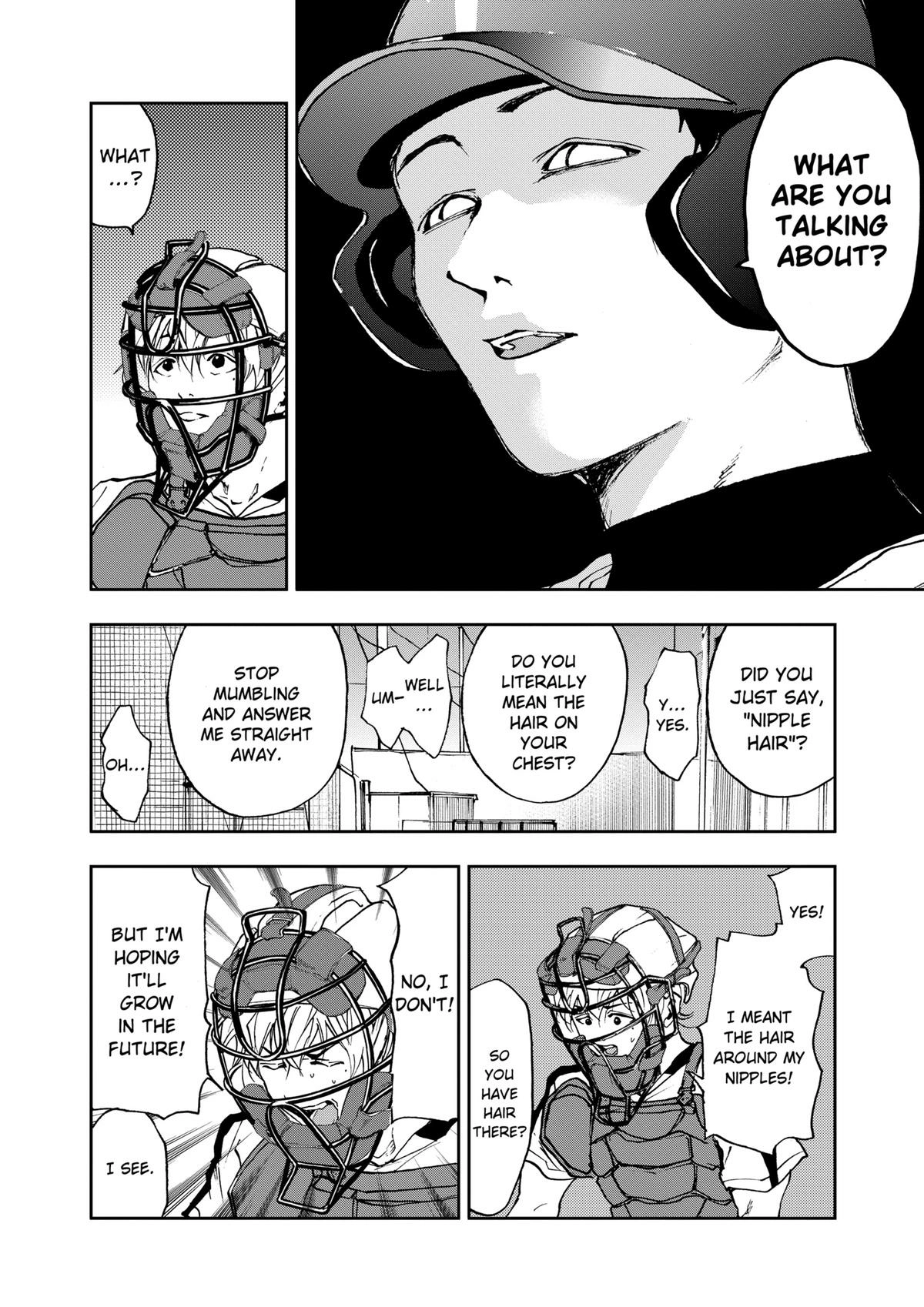 Read Oblivion Battery chapter 10 image 5 on Lezhin
