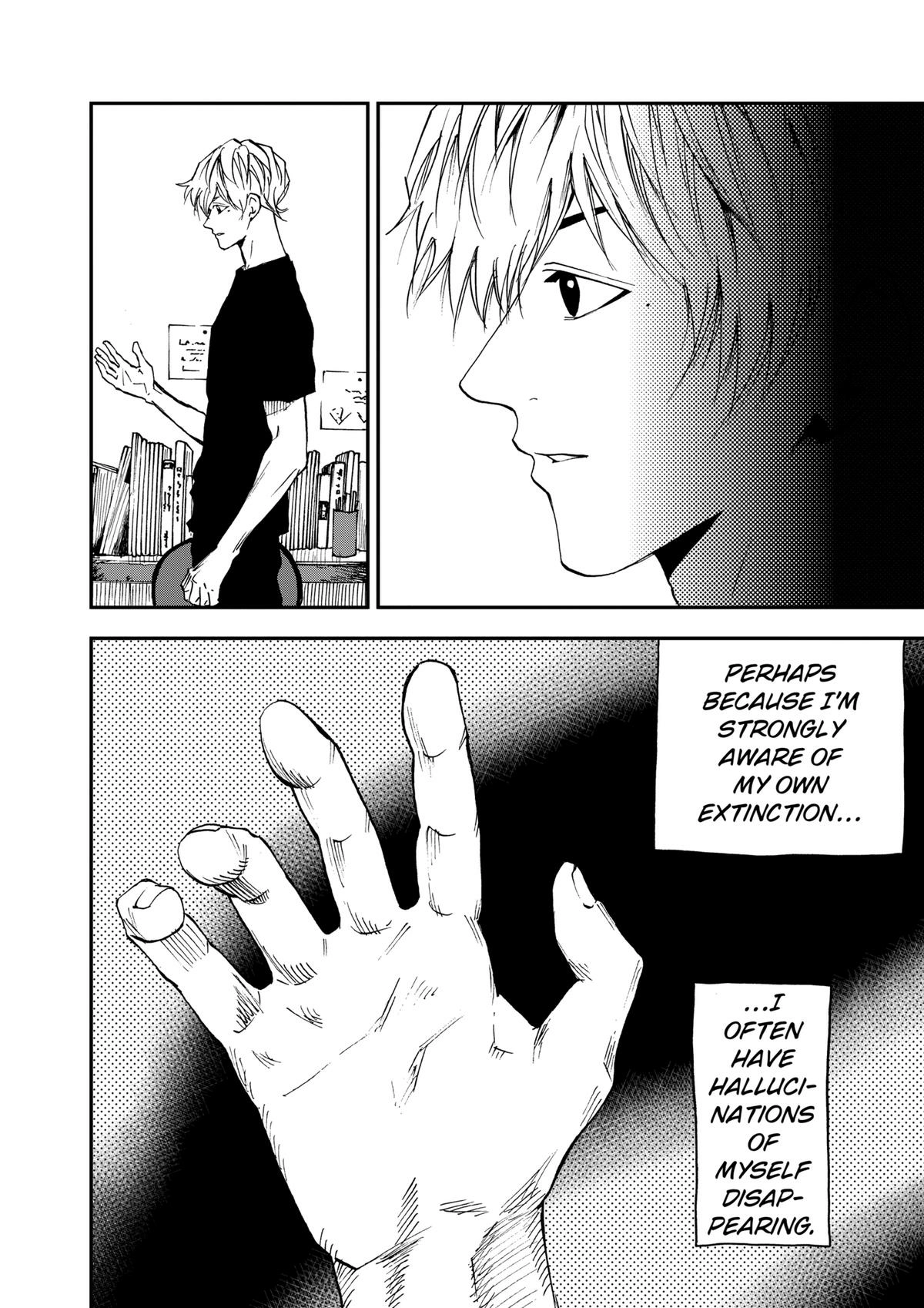 Read Oblivion Battery chapter 100 image 1 on Lezhin