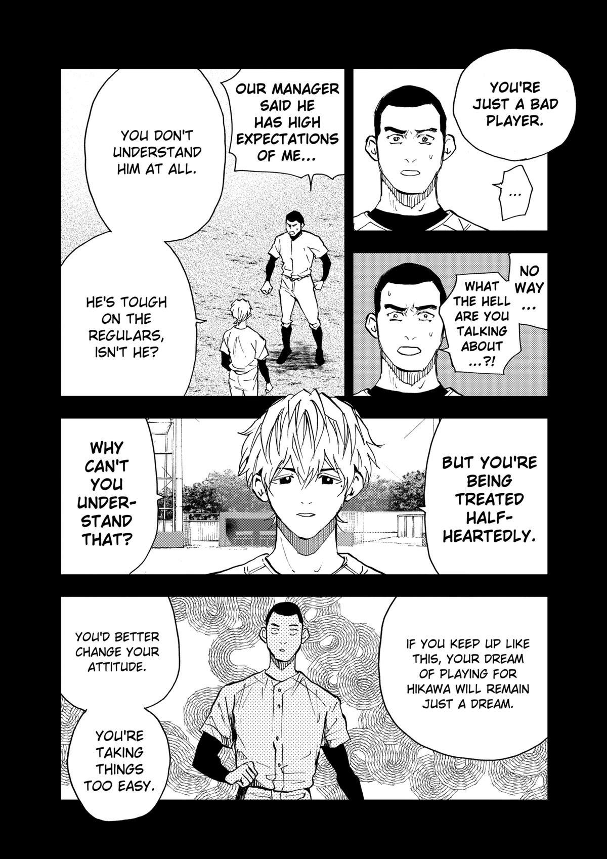 Read Oblivion Battery chapter 100 image 11 on Lezhin