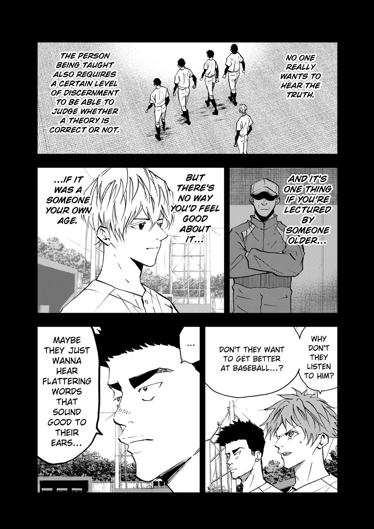 Read Oblivion Battery chapter 100 image 13 on Lezhin