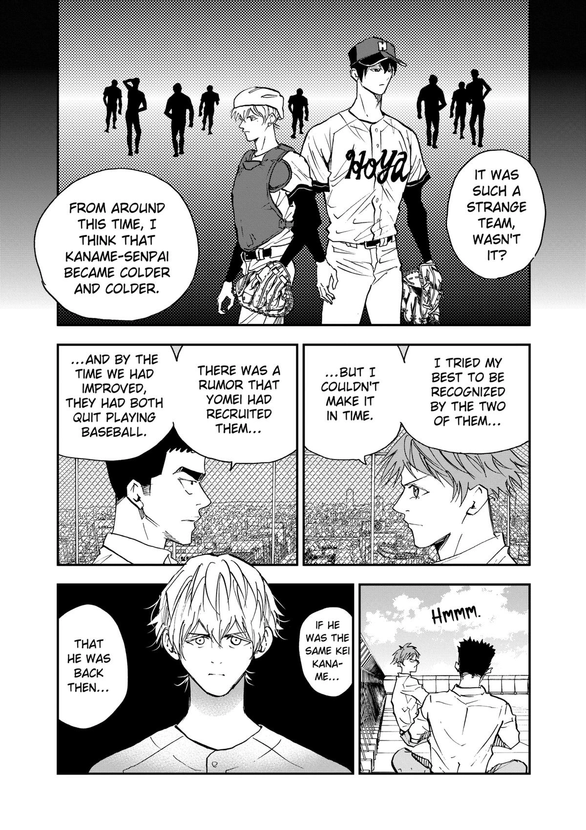 Read Oblivion Battery chapter 100 image 15 on Lezhin