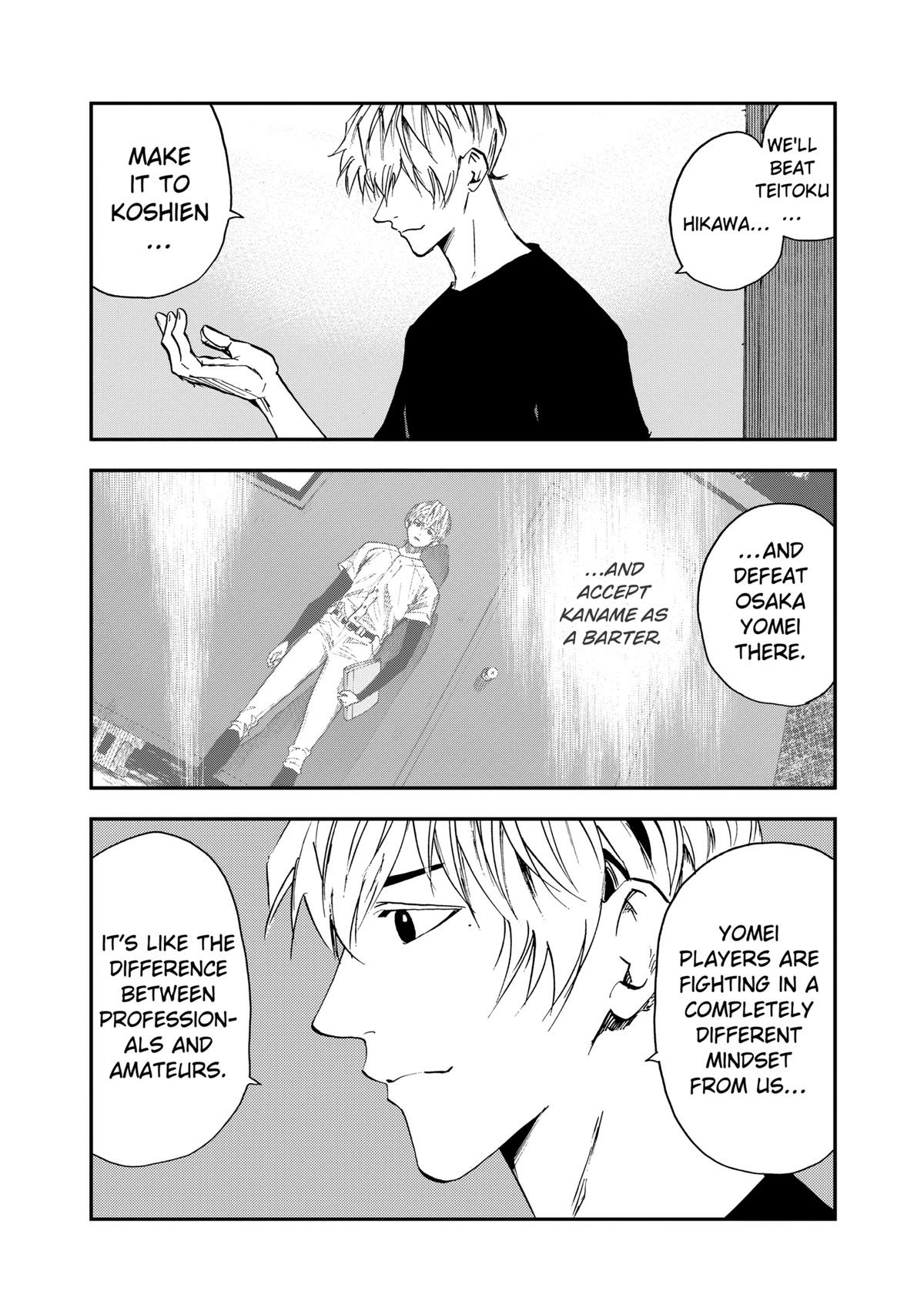 Read Oblivion Battery chapter 100 image 17 on Lezhin