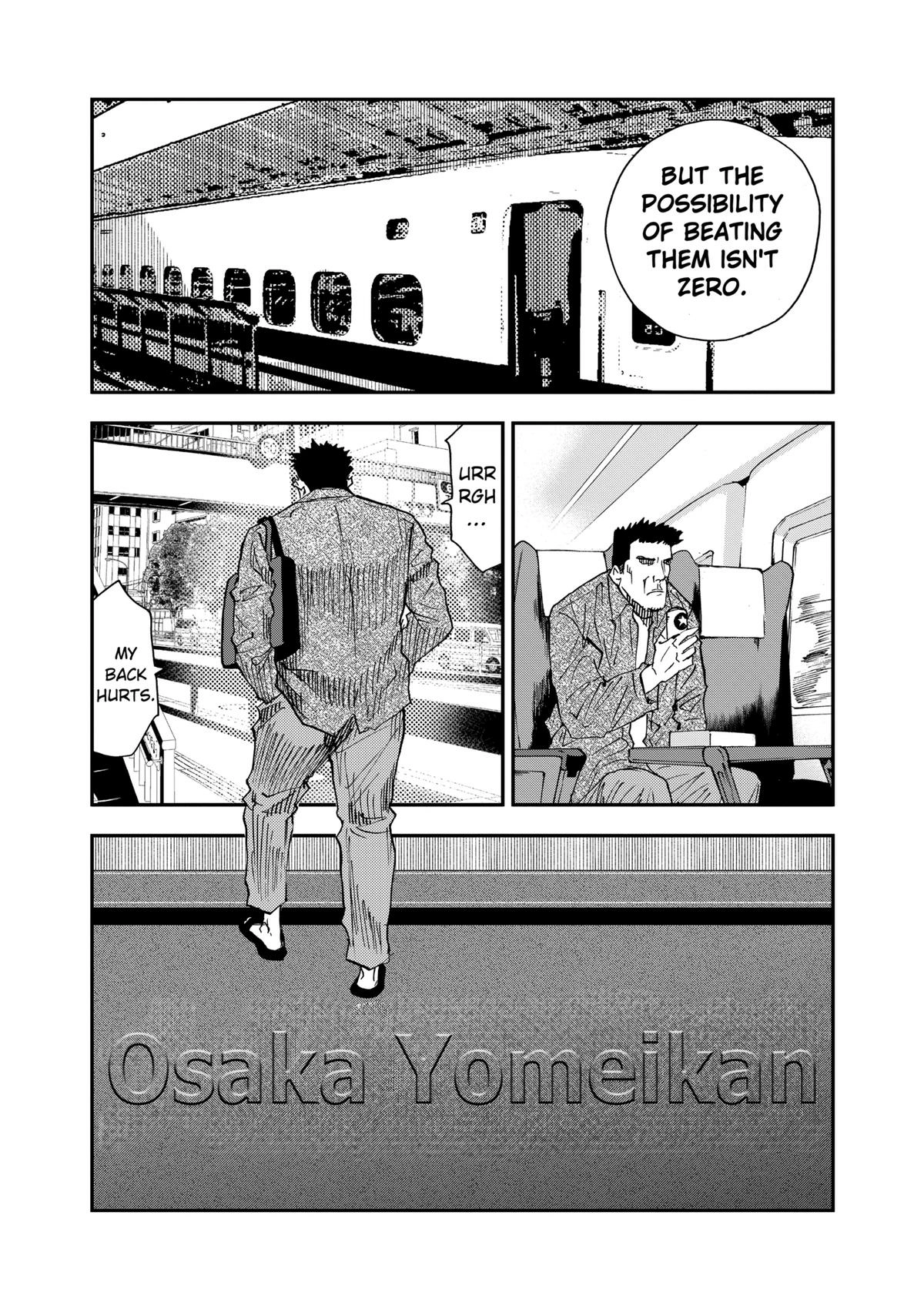 Read Oblivion Battery chapter 100 image 18 on Lezhin