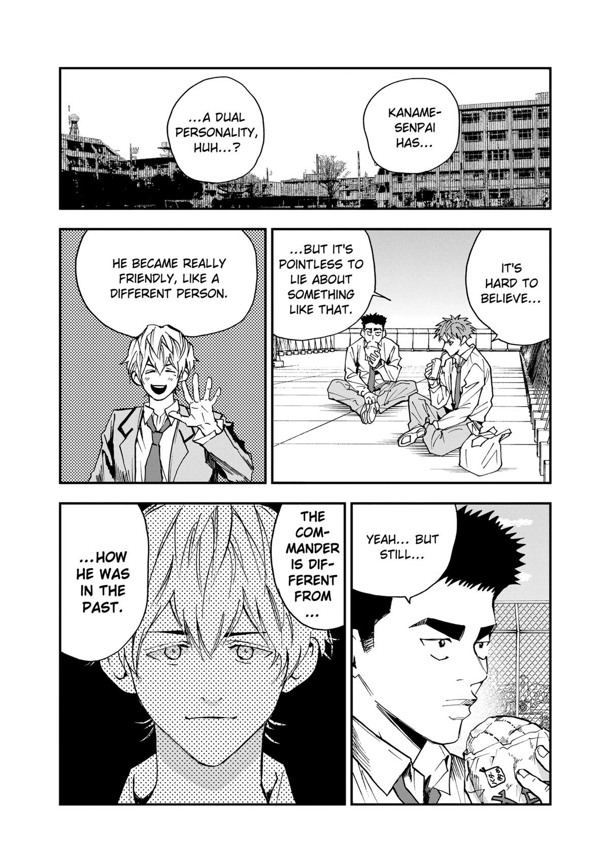 Read Oblivion Battery chapter 100 image 5 on Lezhin