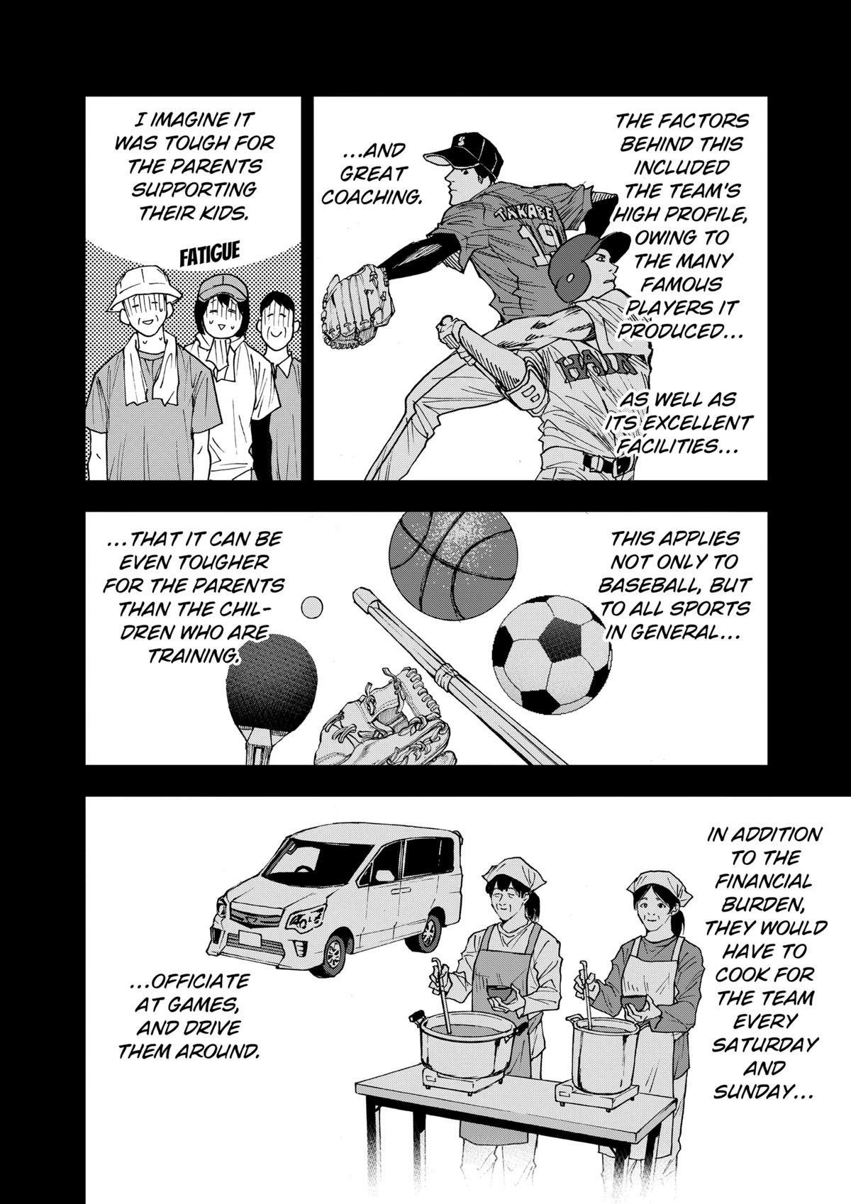 Read Oblivion Battery chapter 100 image 7 on Lezhin