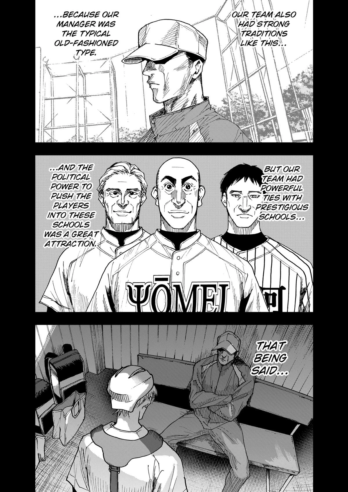 Read Oblivion Battery chapter 100 image 8 on Lezhin