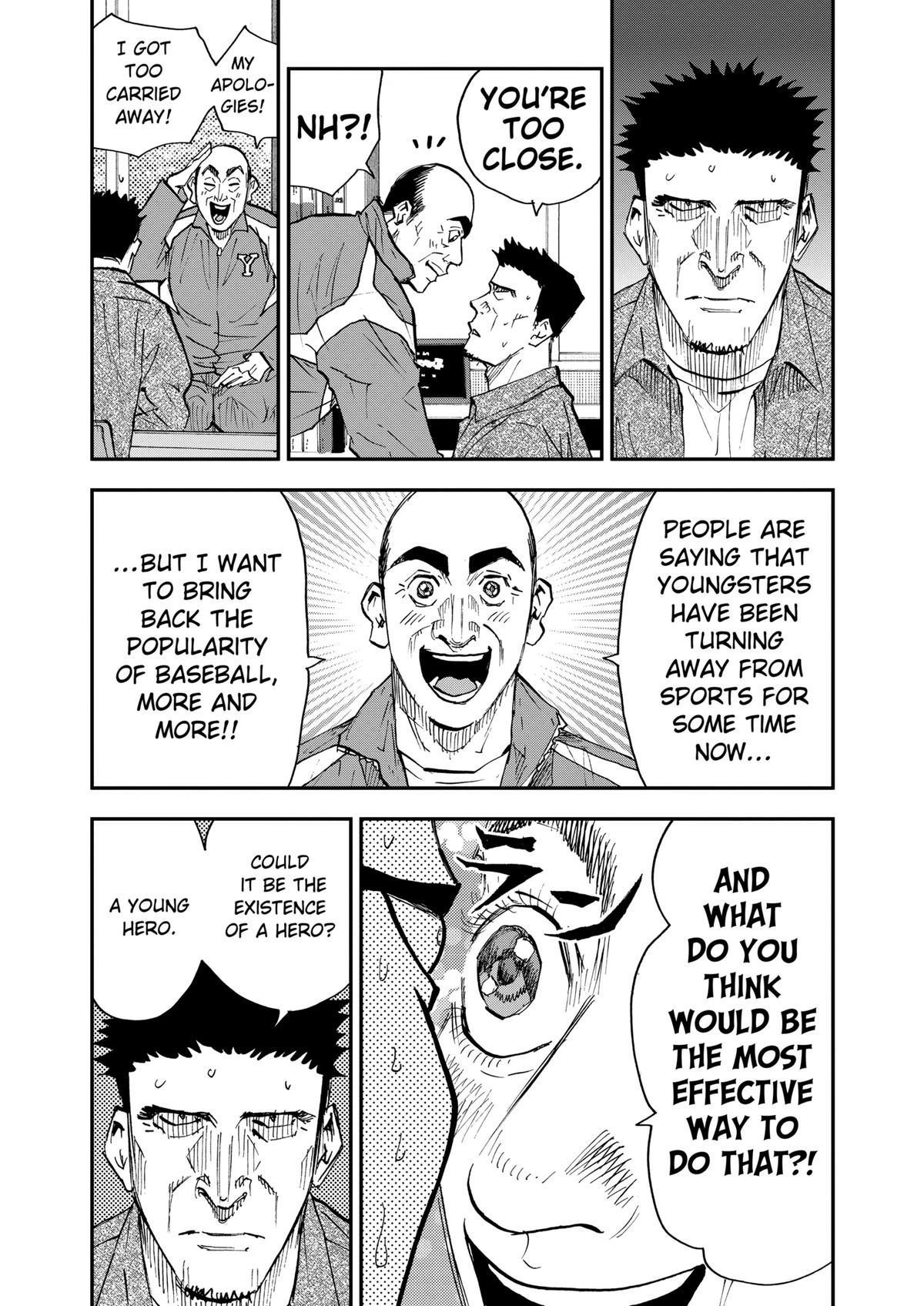 Read Oblivion Battery chapter 101 image 12 on Lezhin