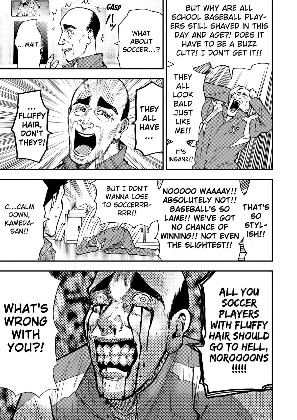 Read Oblivion Battery chapter 101 image 14 on Lezhin