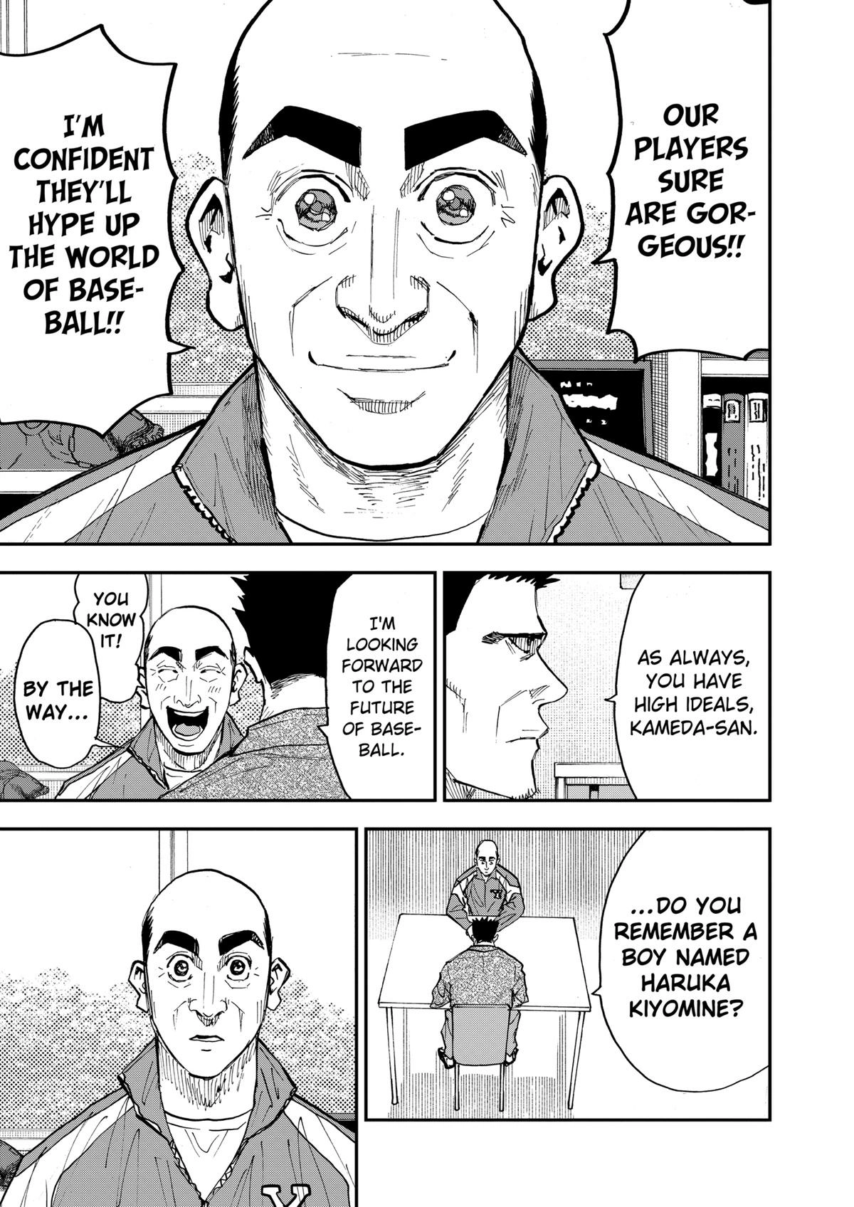 Read Oblivion Battery chapter 101 image 16 on Lezhin