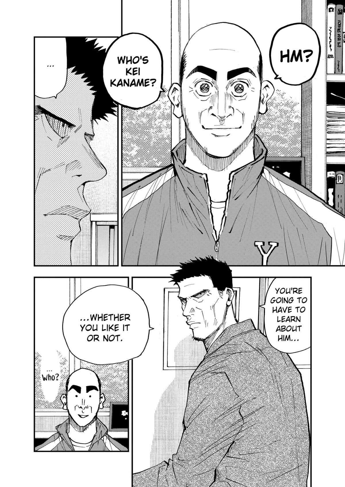 Read Oblivion Battery chapter 101 image 18 on Lezhin