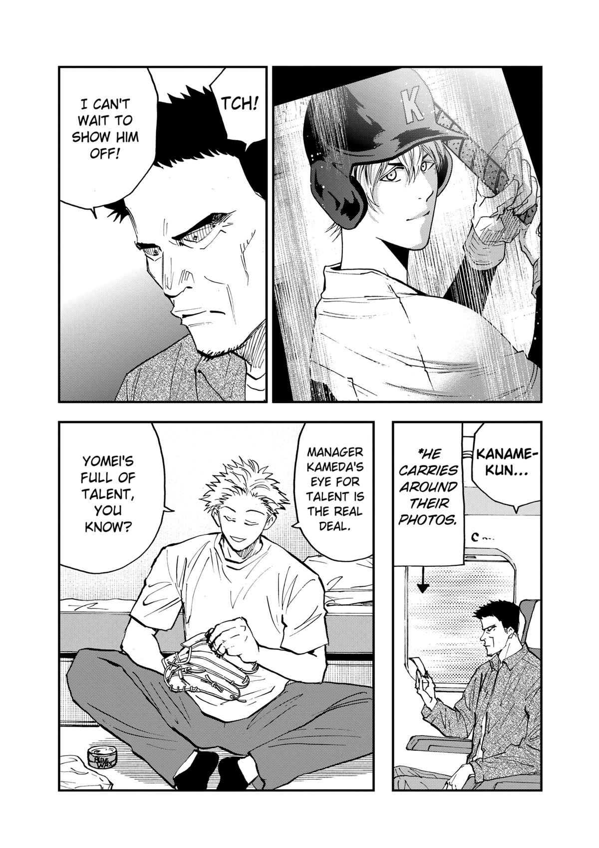 Read Oblivion Battery chapter 101 image 19 on Lezhin